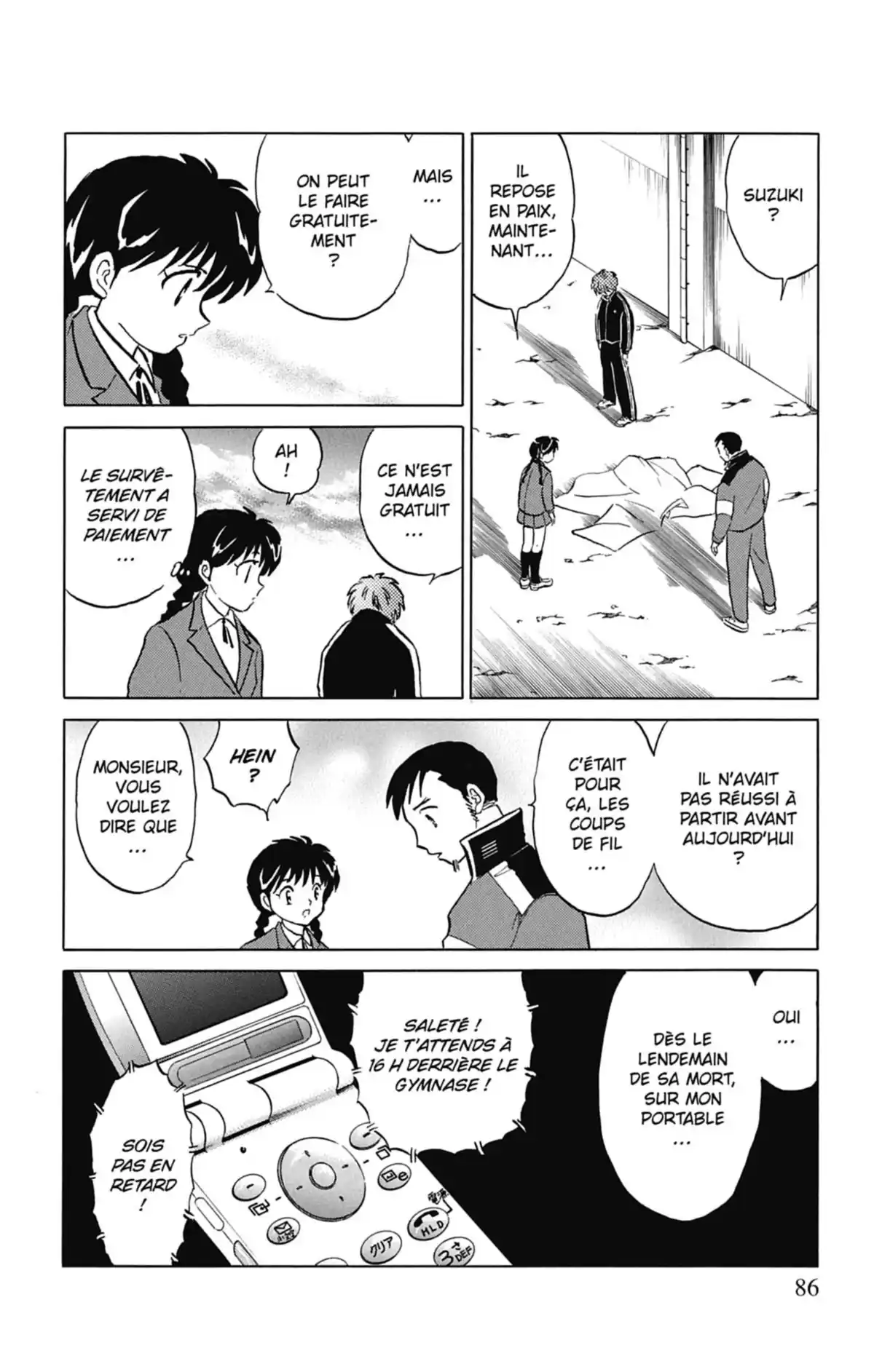 Rinne Volume 1 page 87