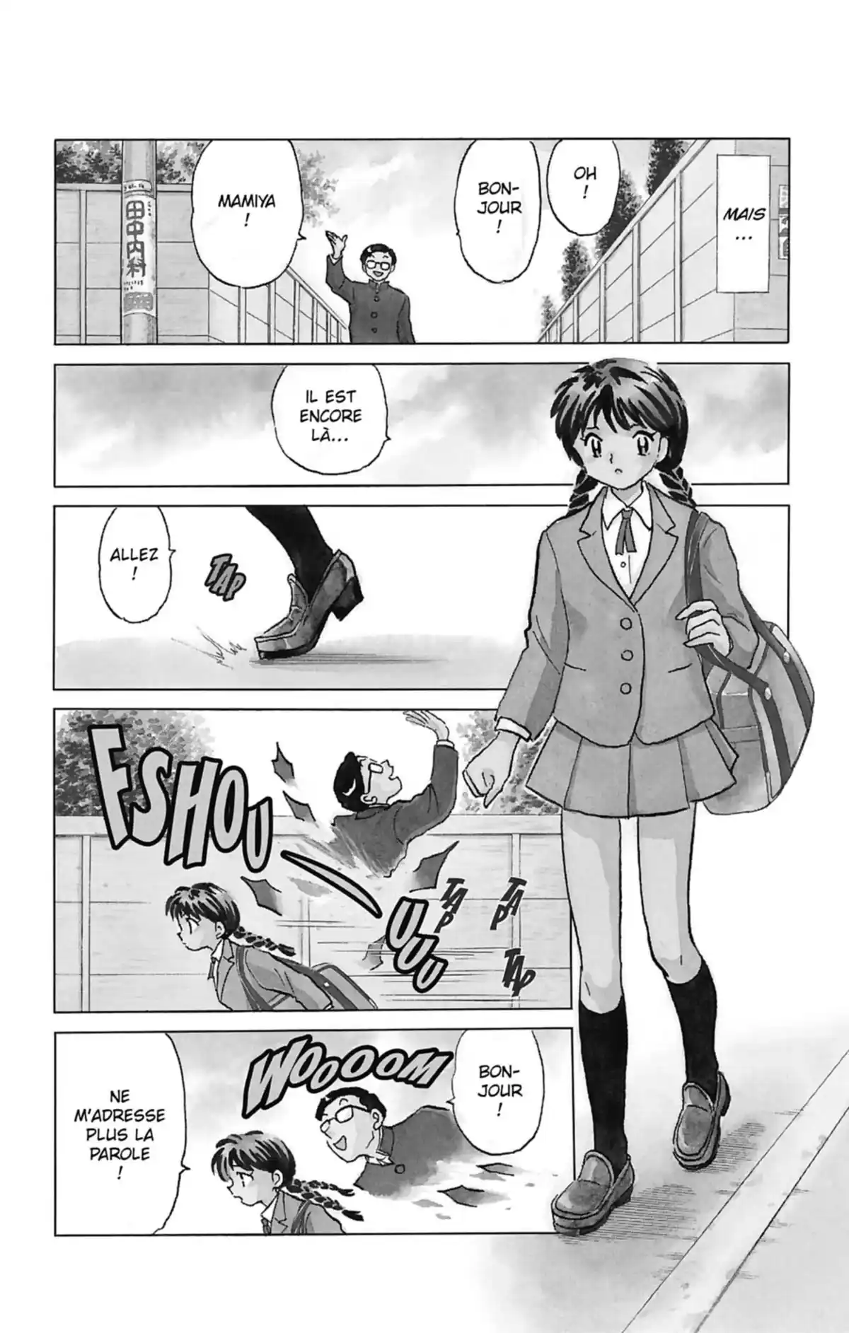 Rinne Volume 1 page 9