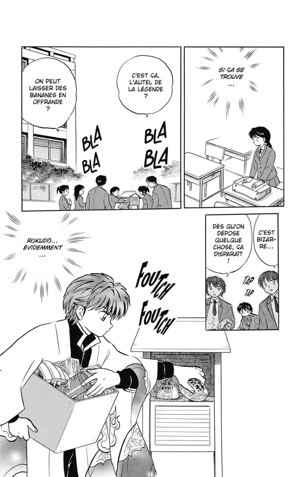 Rinne Volume 1 page 94