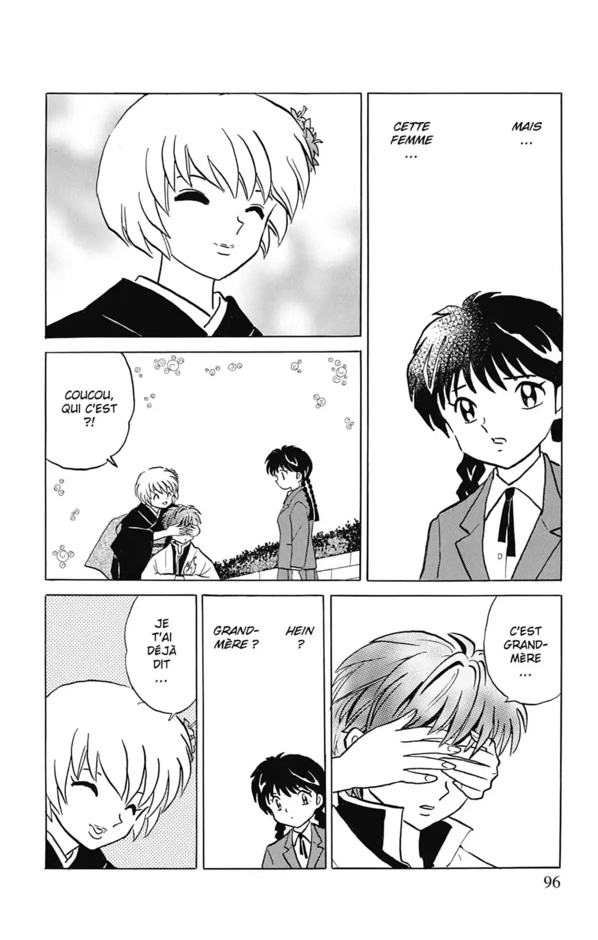 Rinne Volume 1 page 97