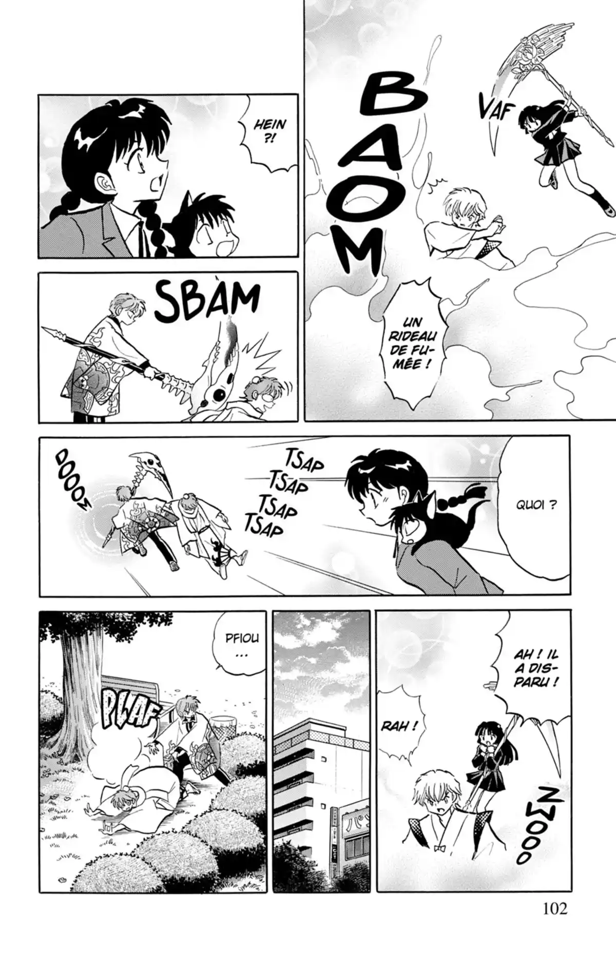 Rinne Volume 18 page 103