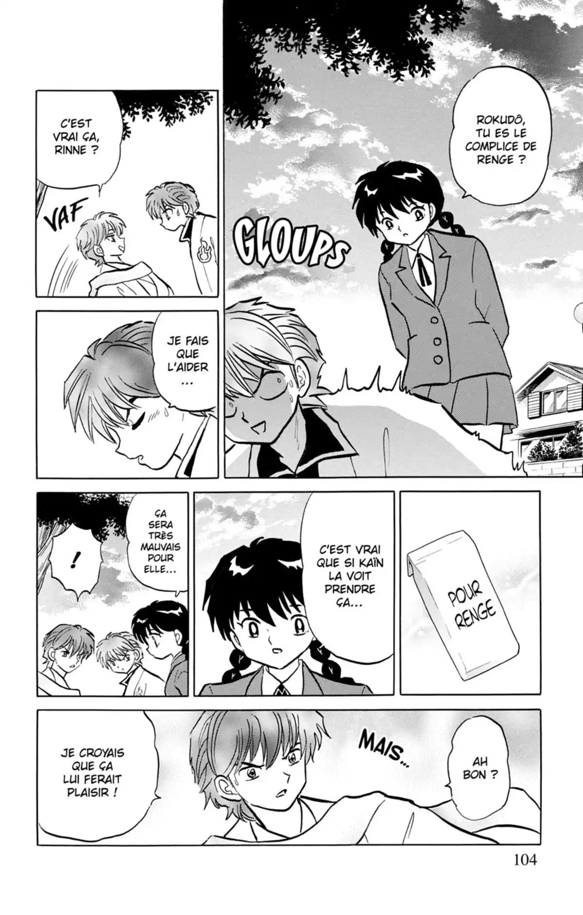 Rinne Volume 18 page 105