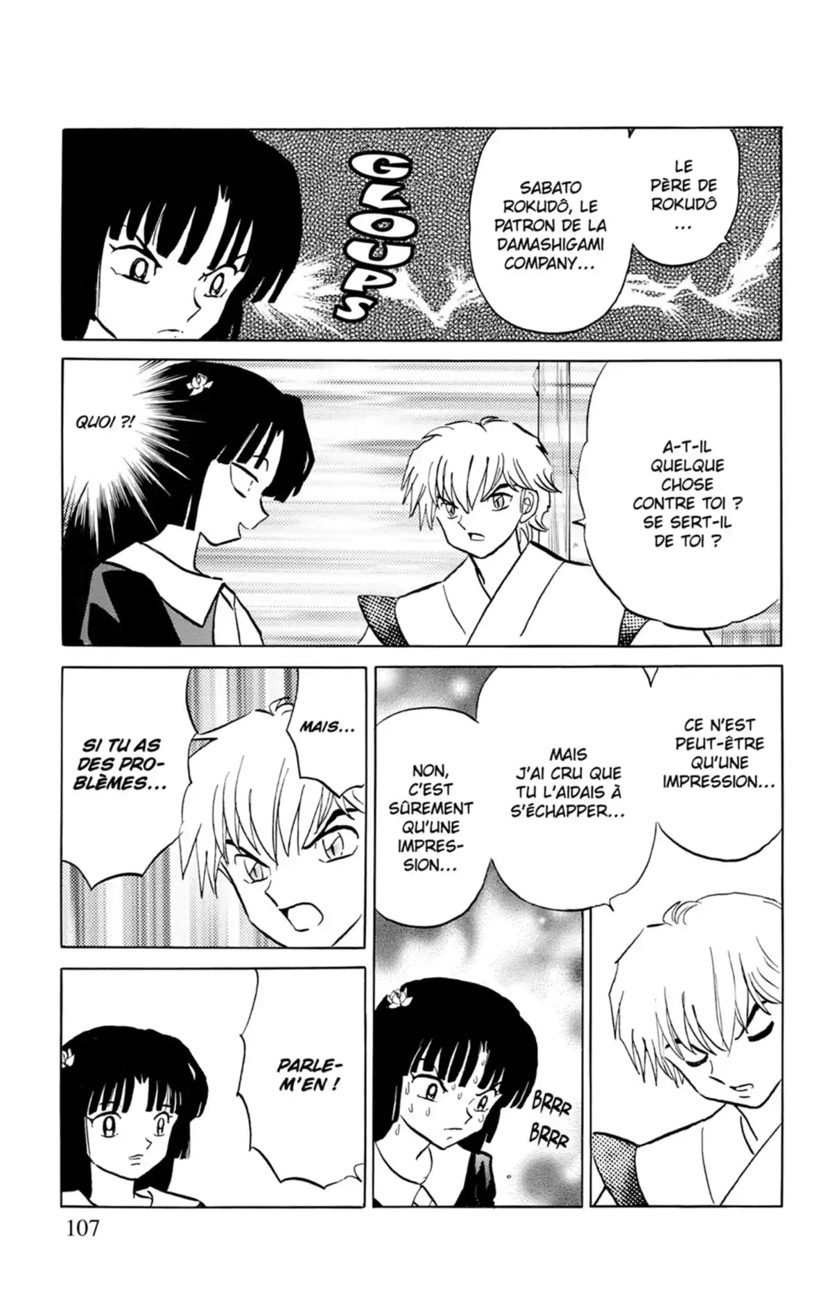 Rinne Volume 18 page 108