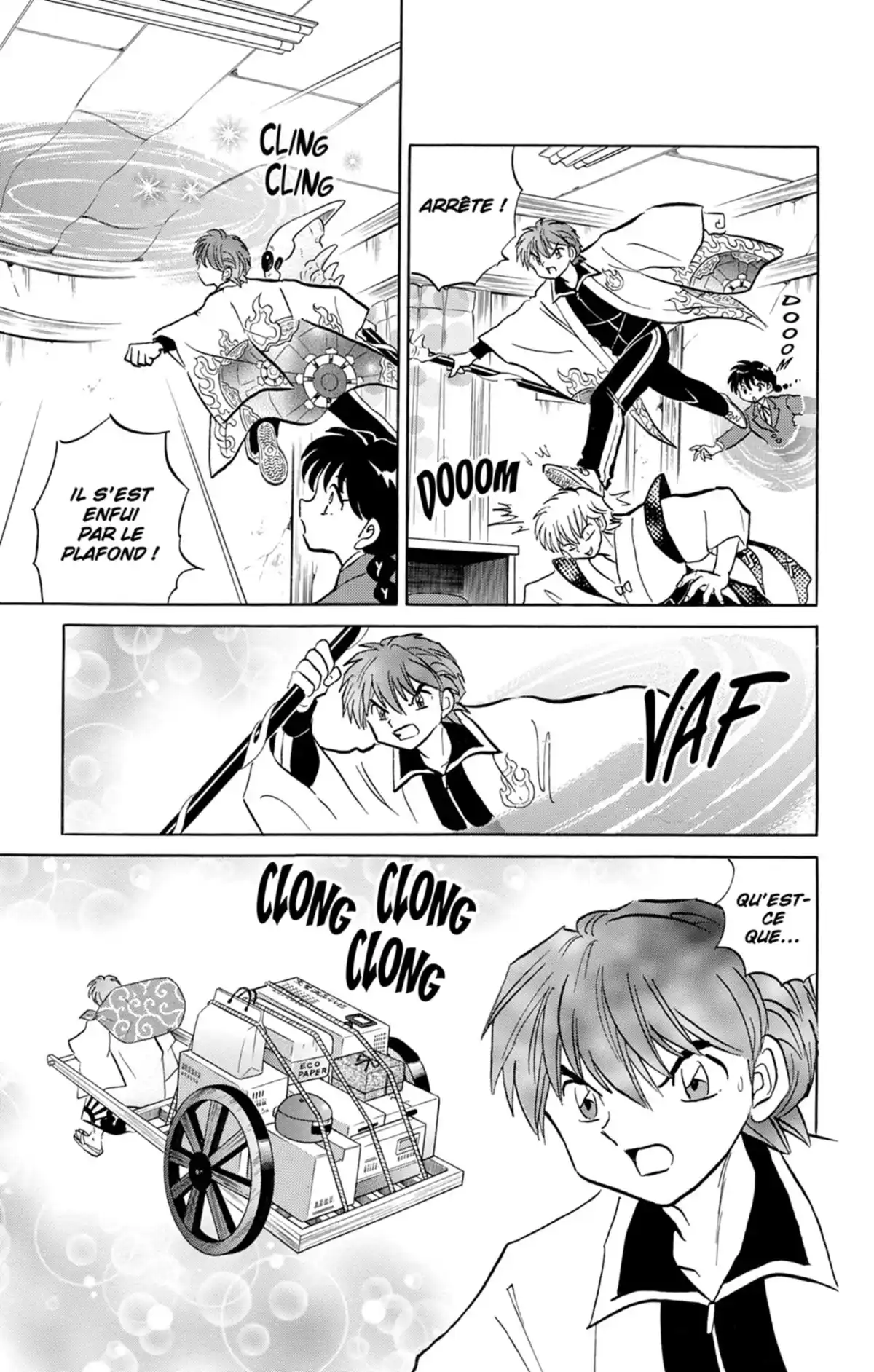 Rinne Volume 18 page 110