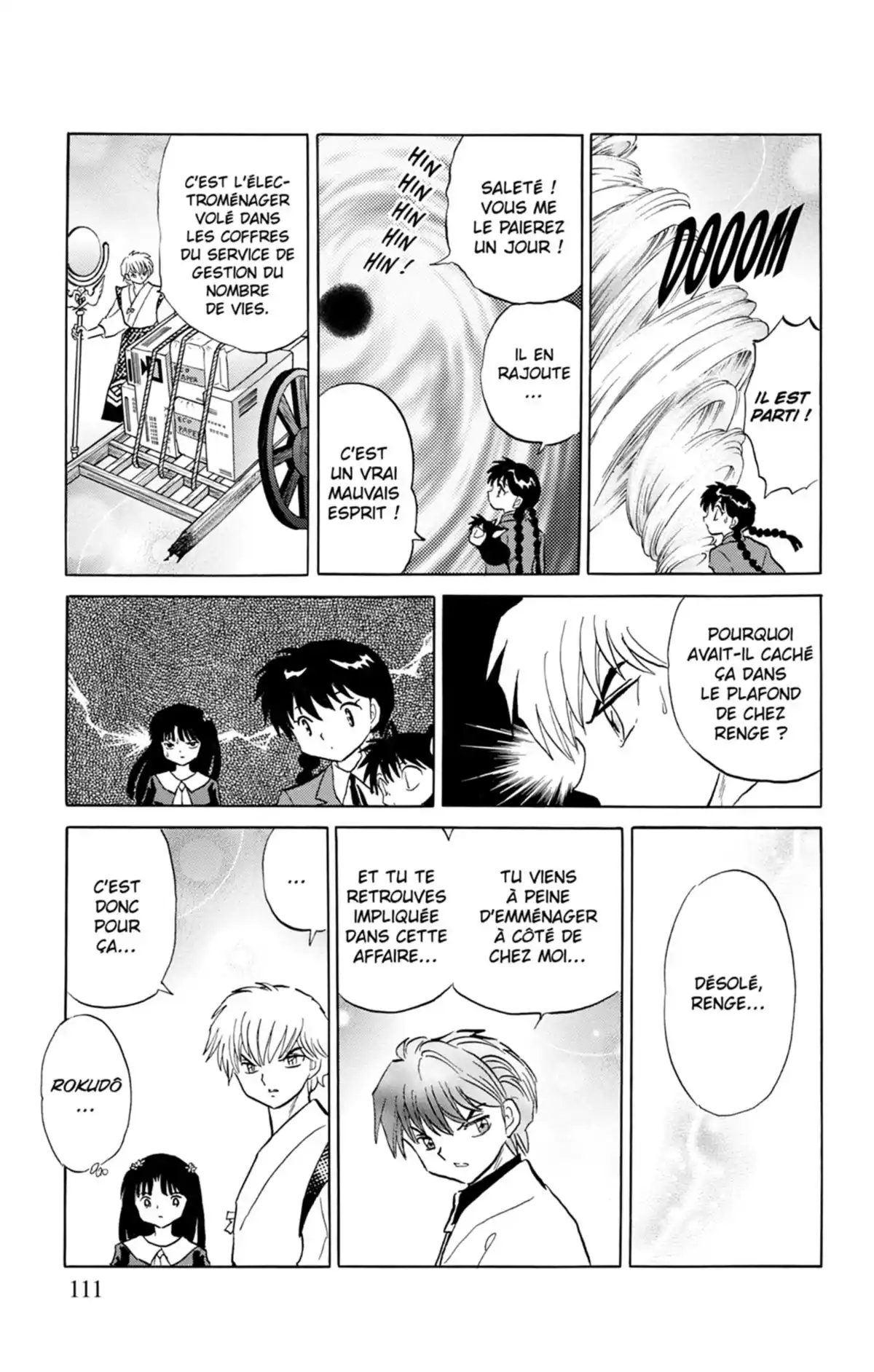 Rinne Volume 18 page 112