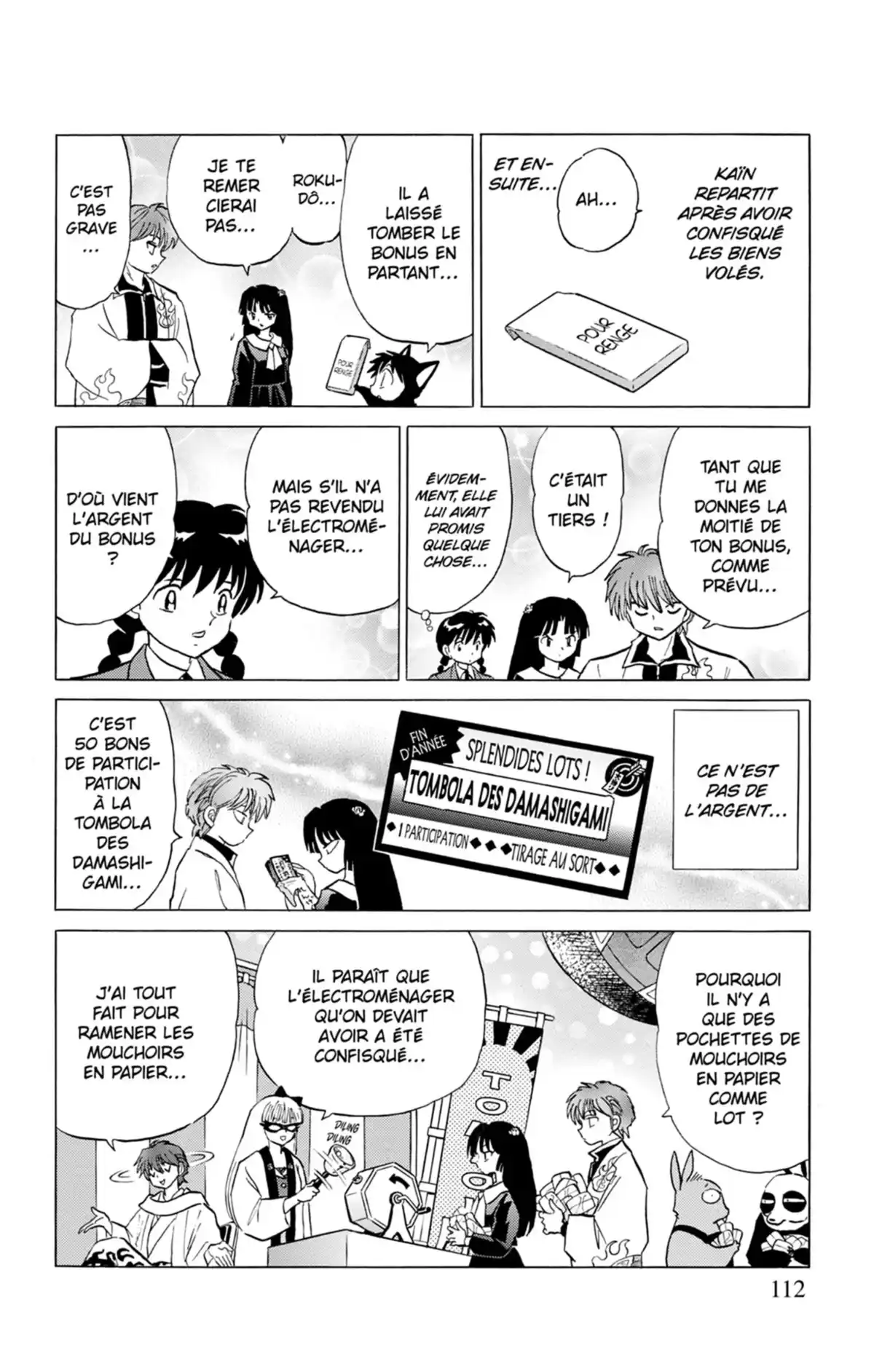 Rinne Volume 18 page 113