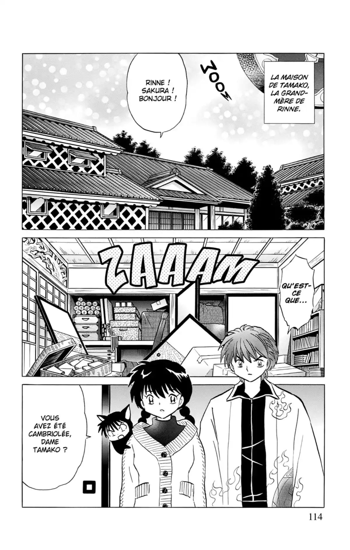 Rinne Volume 18 page 115