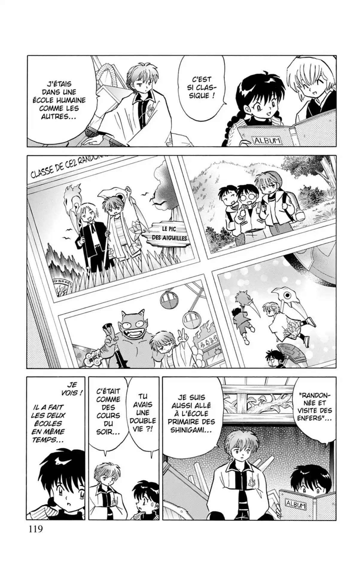 Rinne Volume 18 page 120
