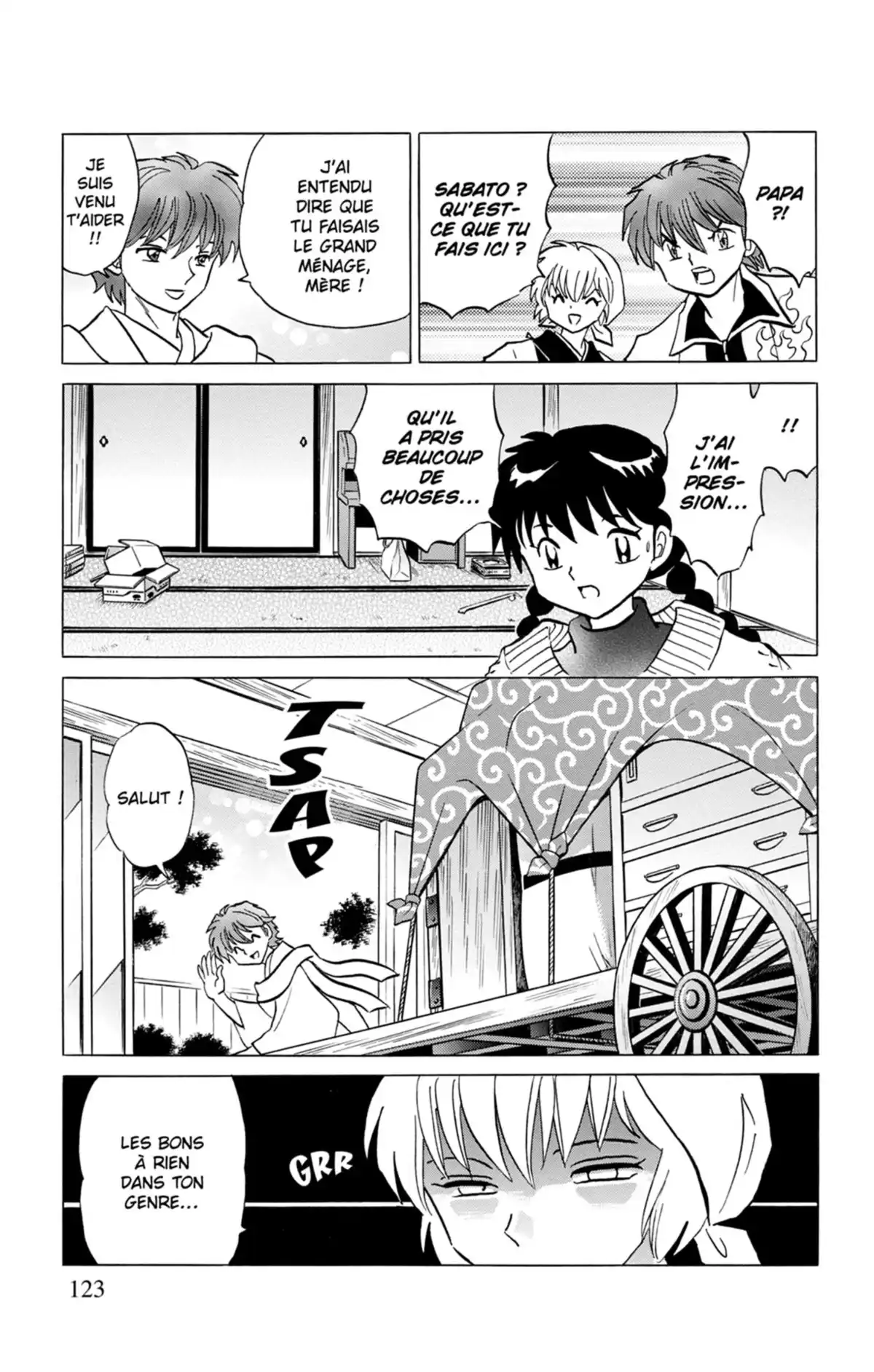 Rinne Volume 18 page 124