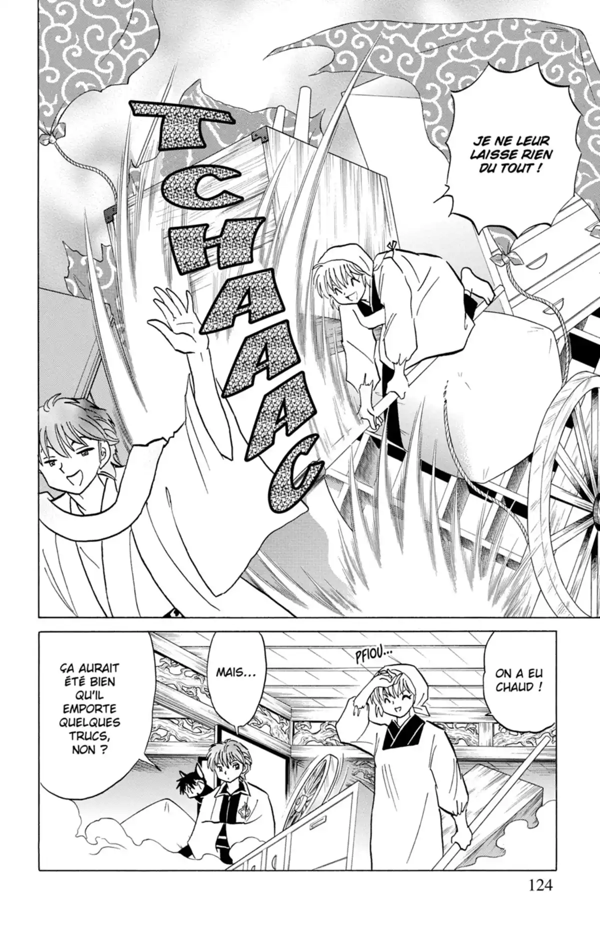 Rinne Volume 18 page 125