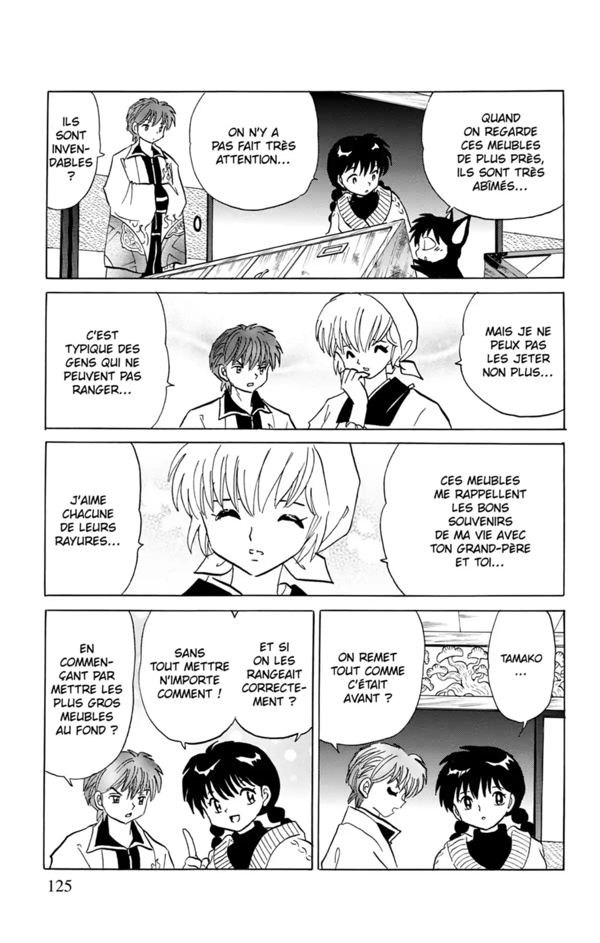Rinne Volume 18 page 126
