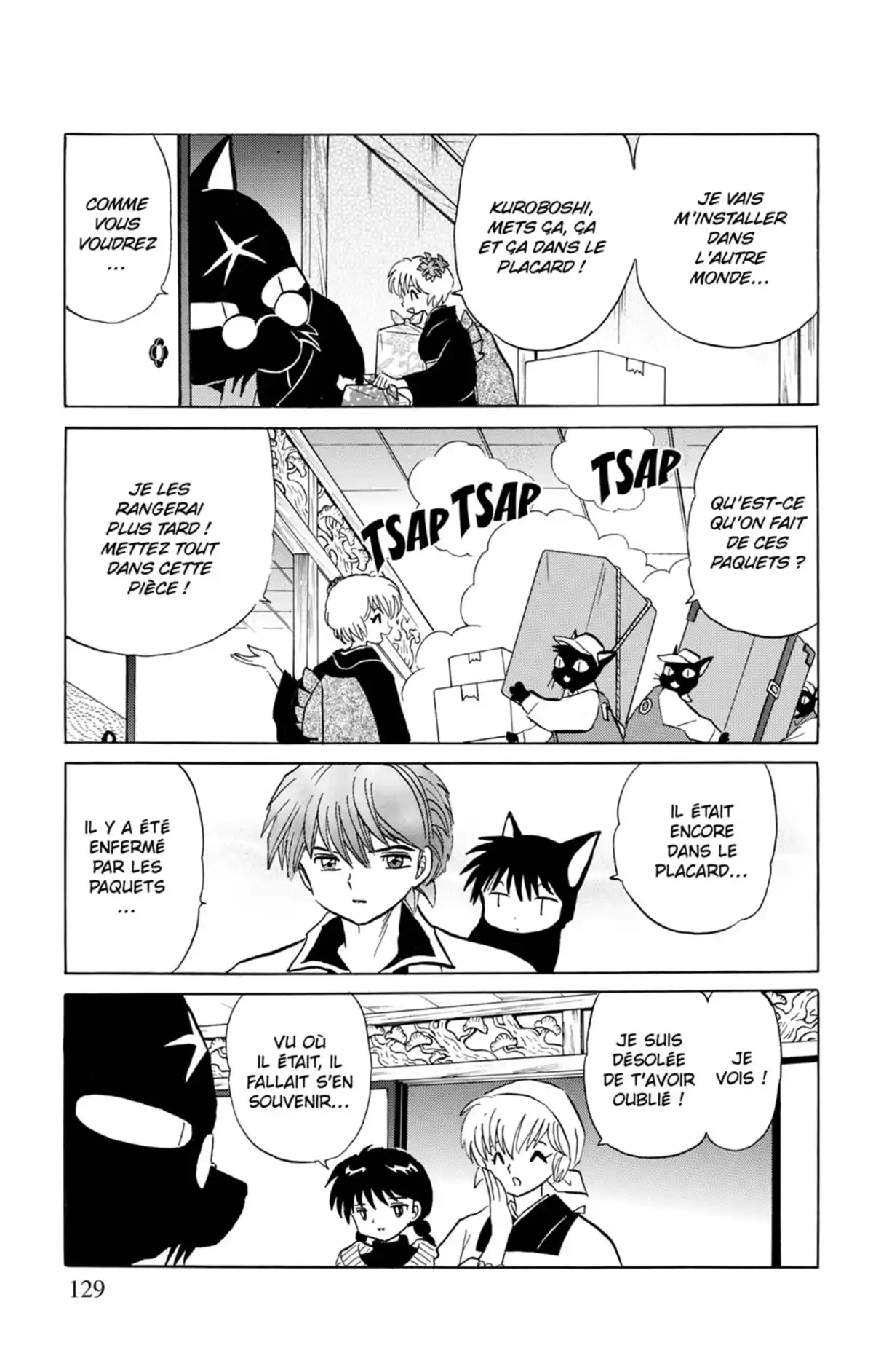 Rinne Volume 18 page 130
