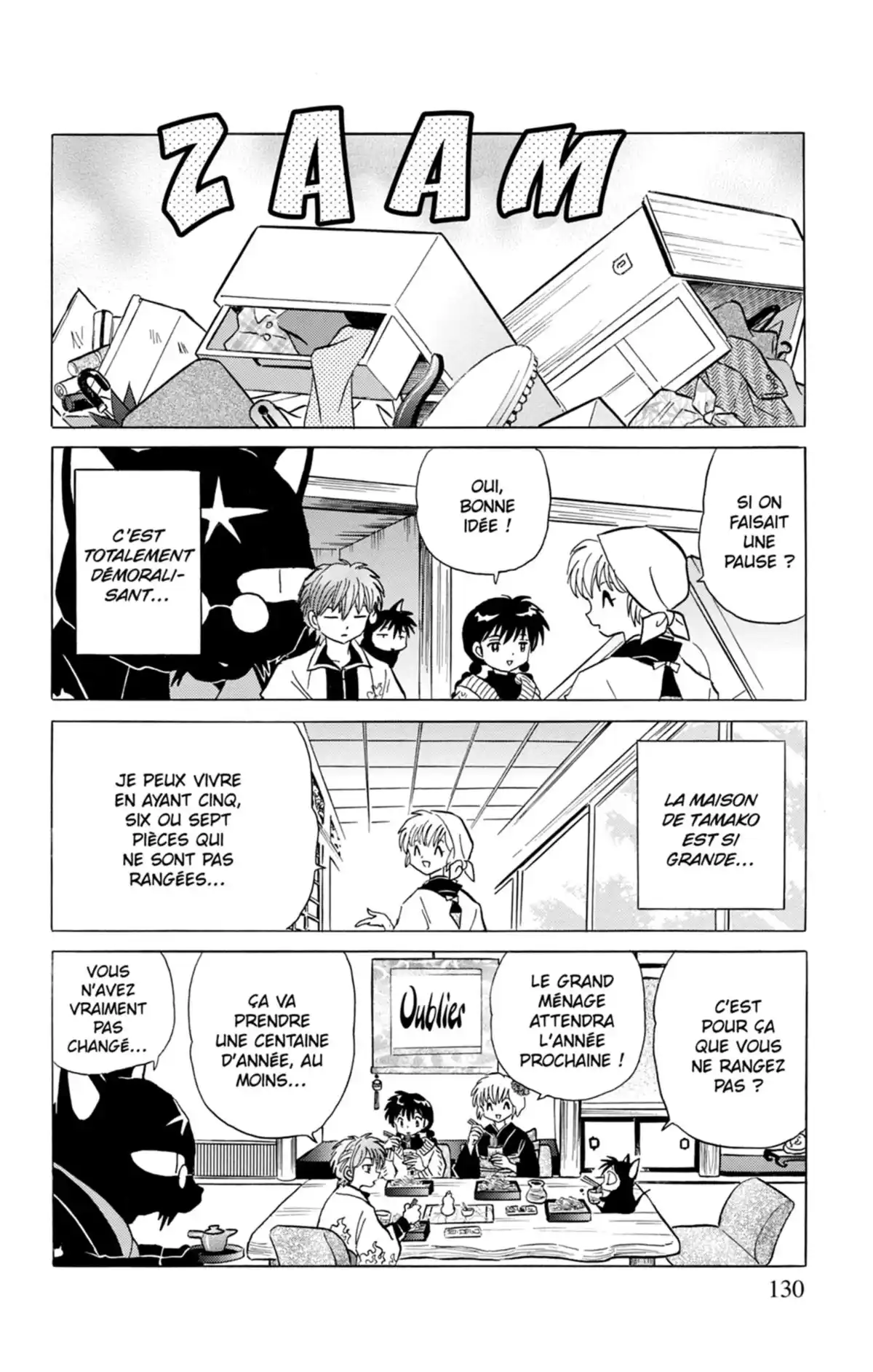 Rinne Volume 18 page 131