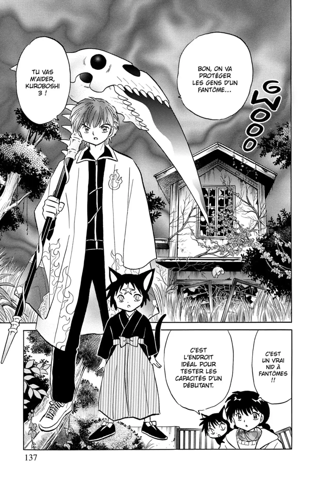 Rinne Volume 18 page 138