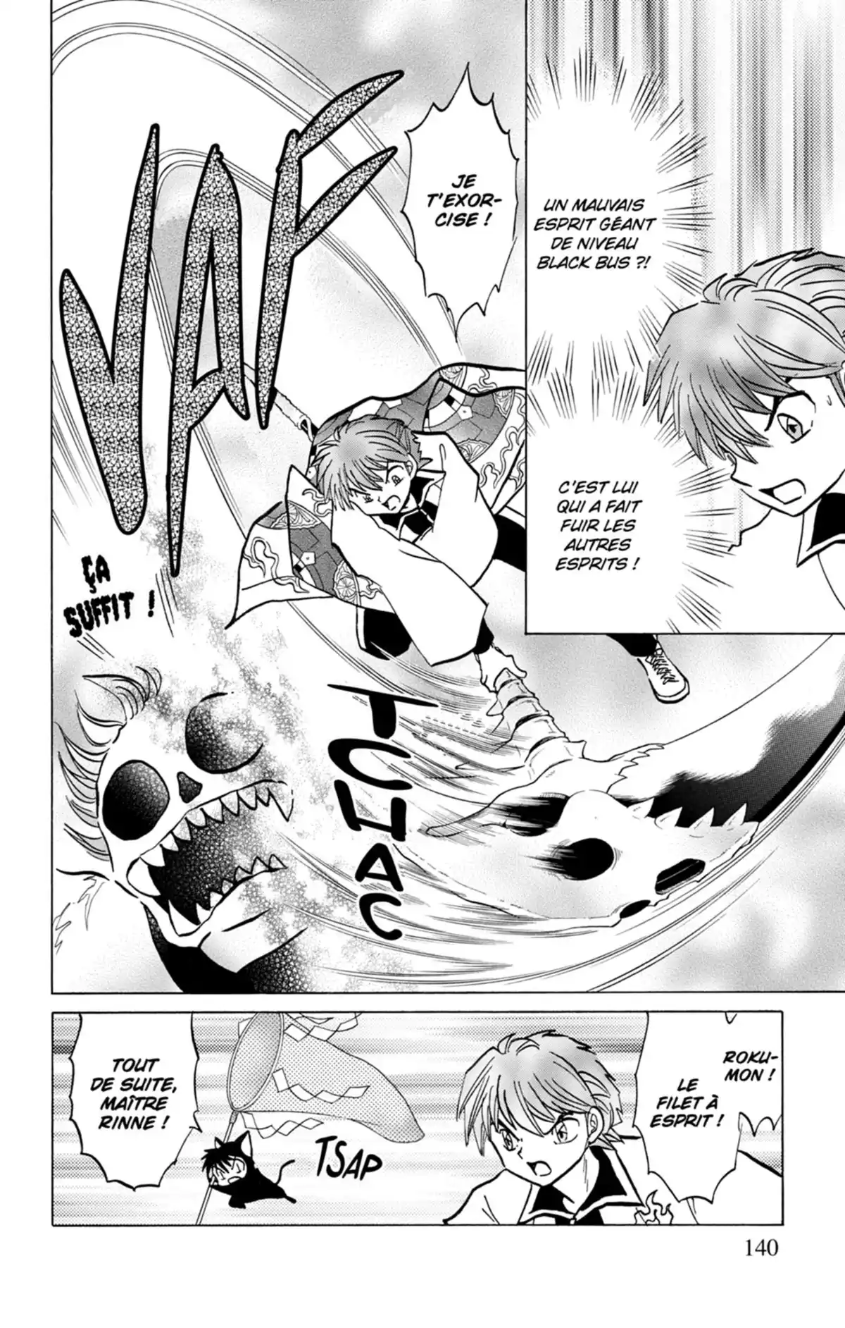Rinne Volume 18 page 141