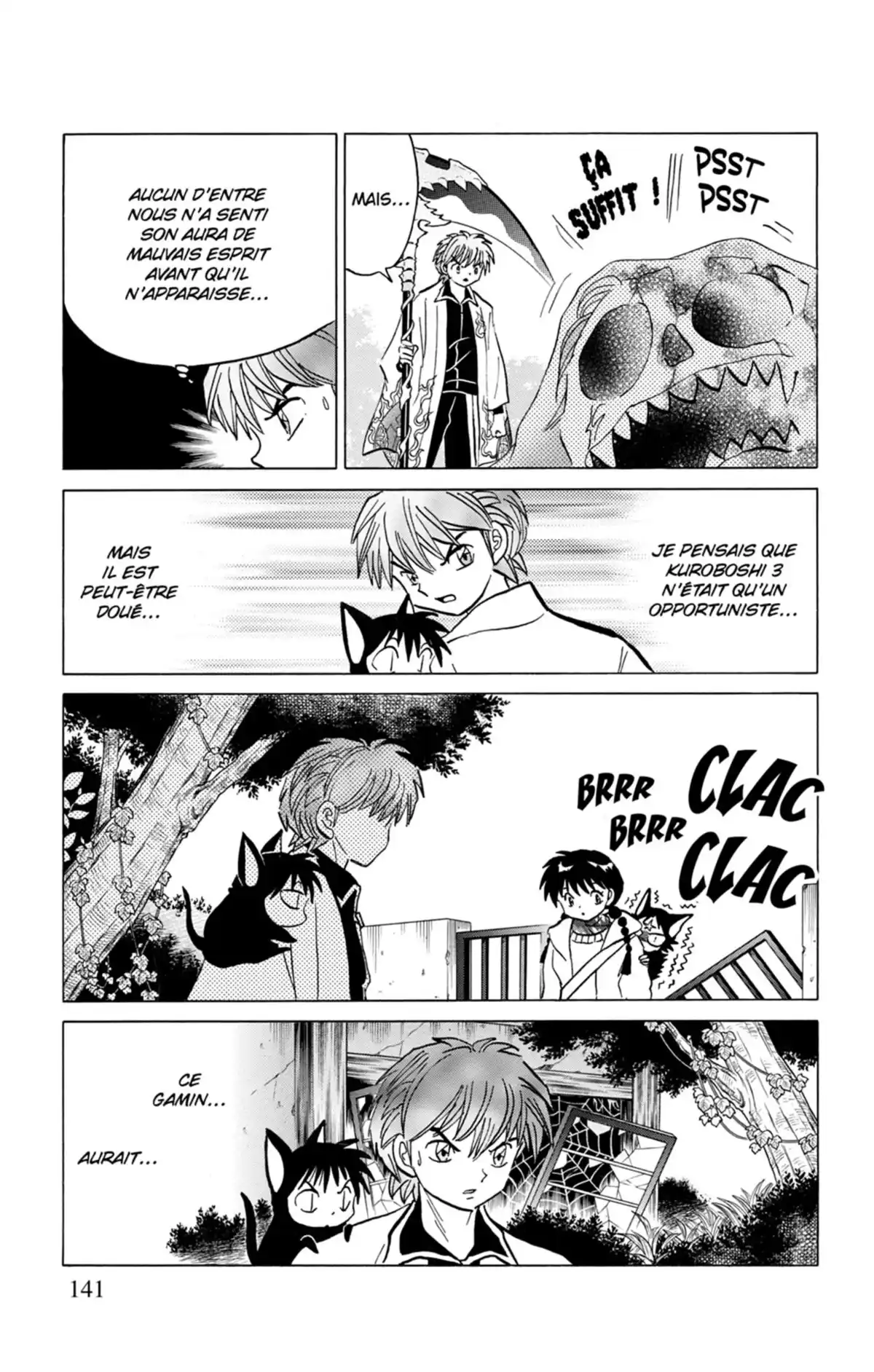 Rinne Volume 18 page 142