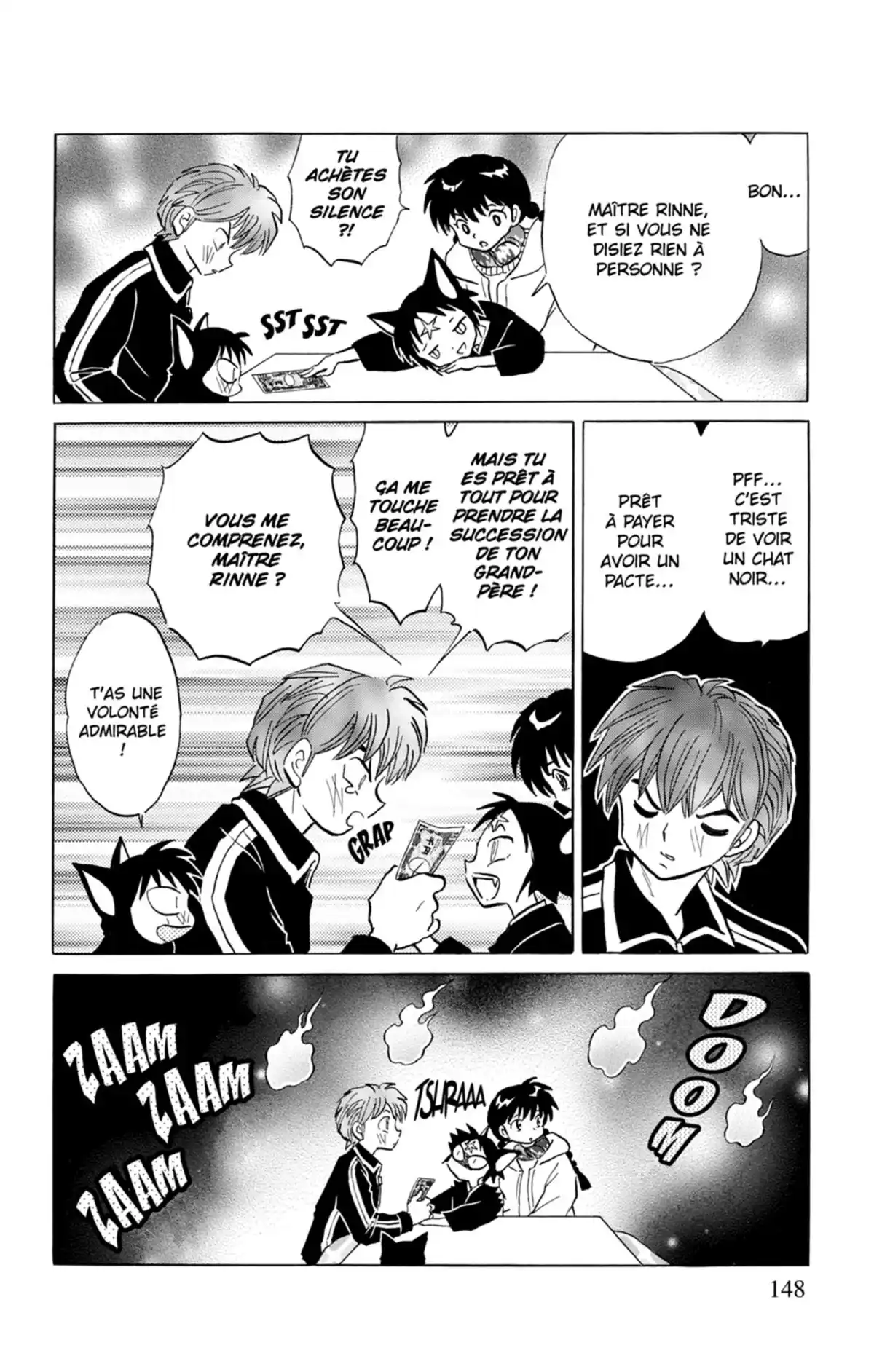 Rinne Volume 18 page 149