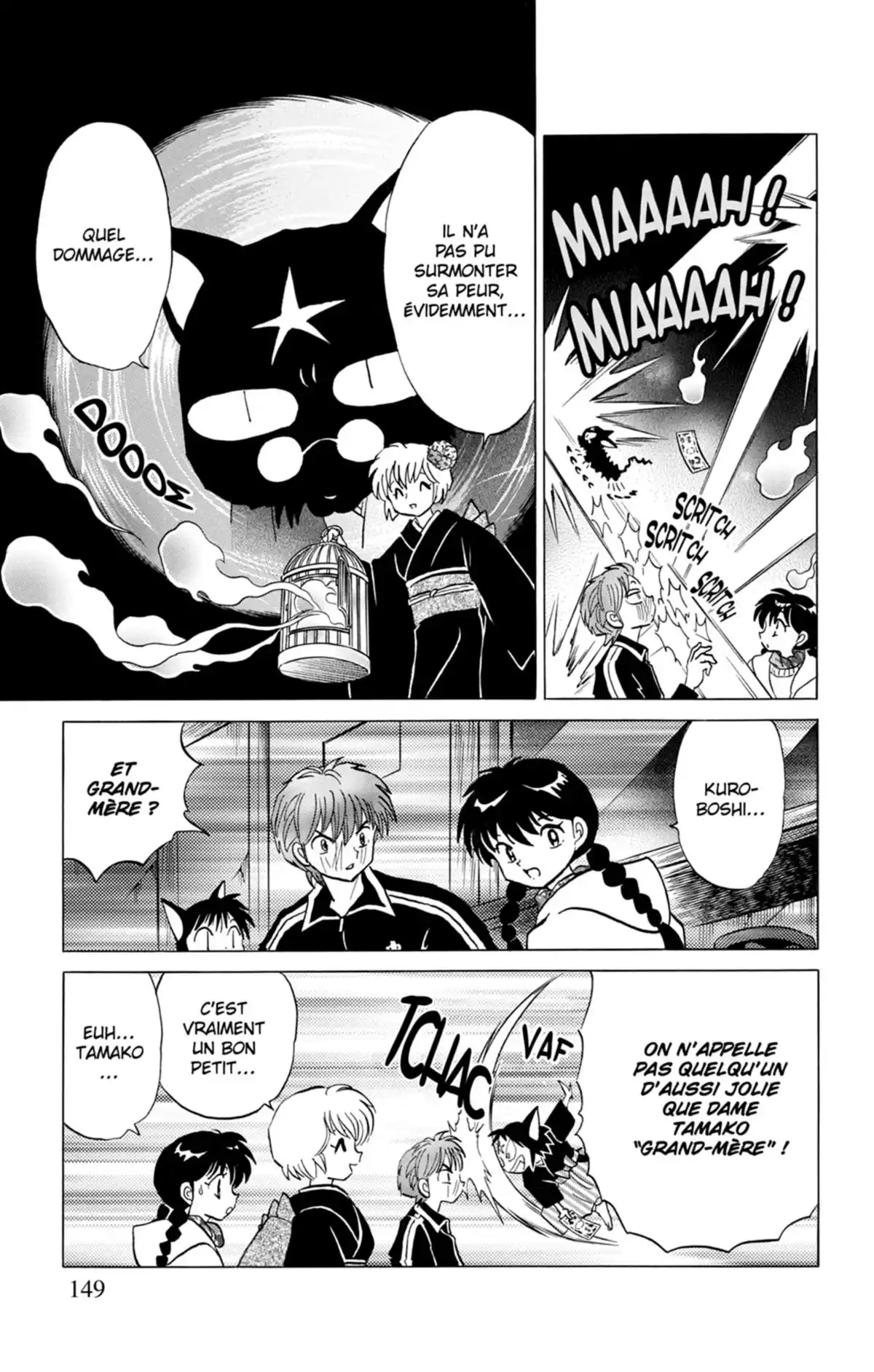 Rinne Volume 18 page 150