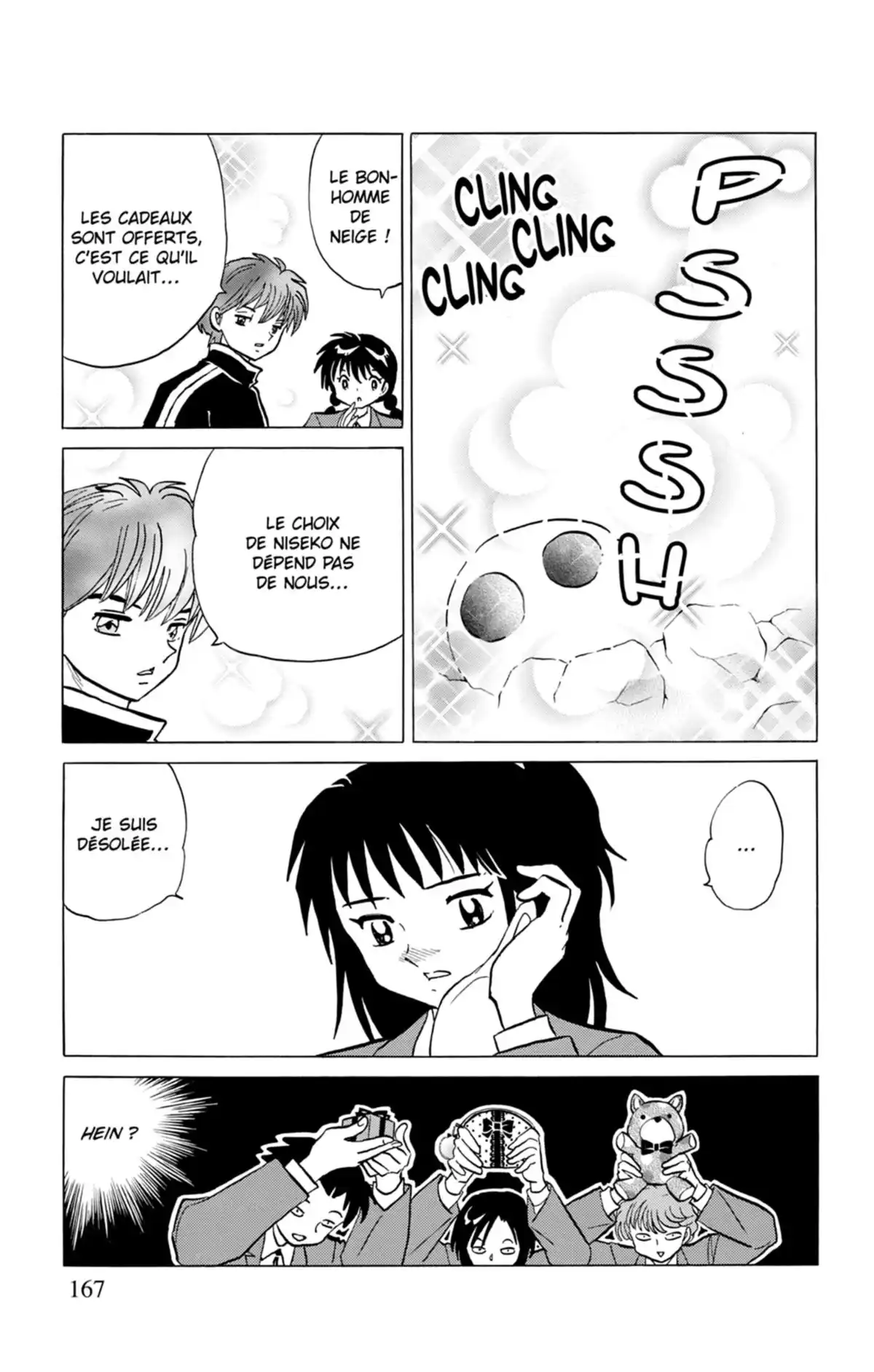 Rinne Volume 18 page 168