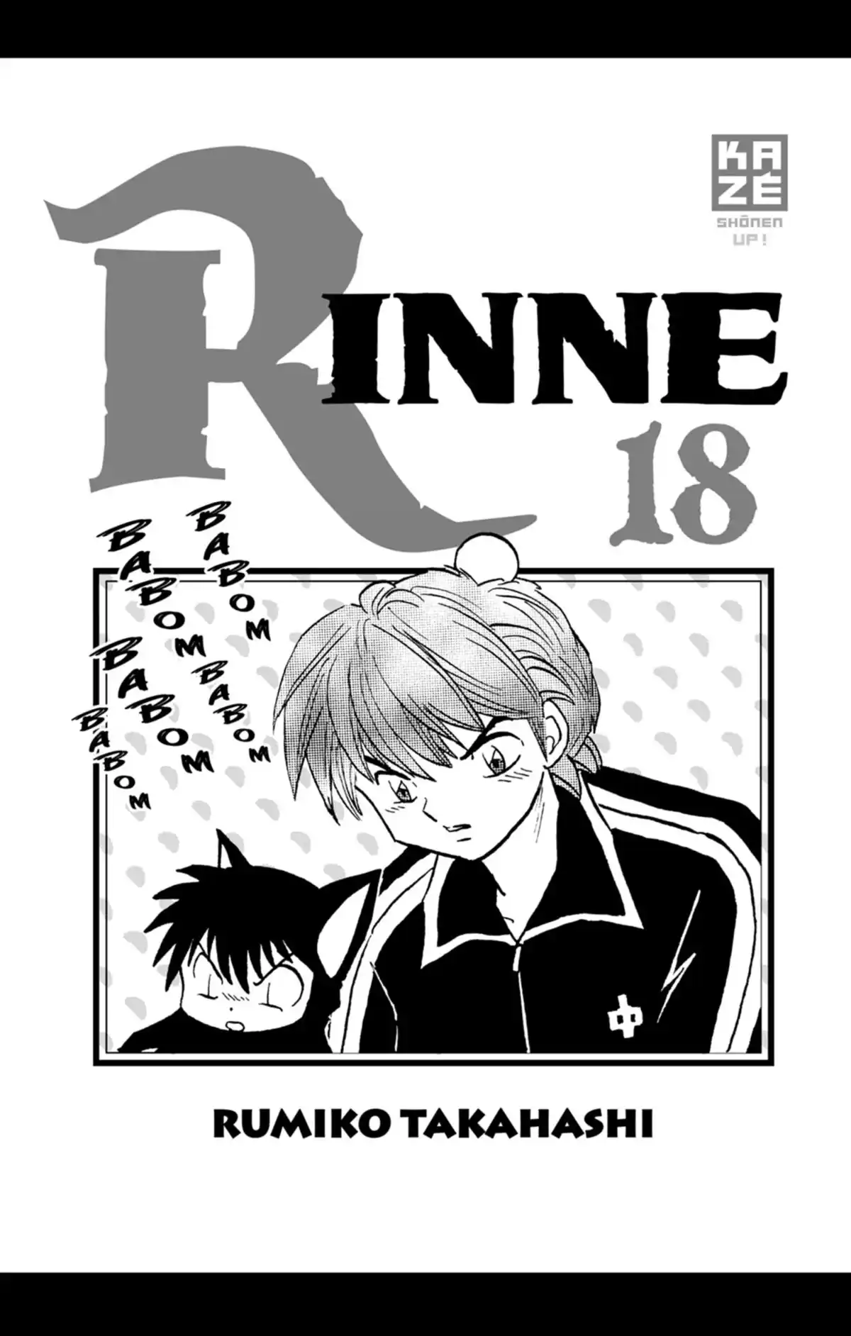 Rinne Volume 18 page 2