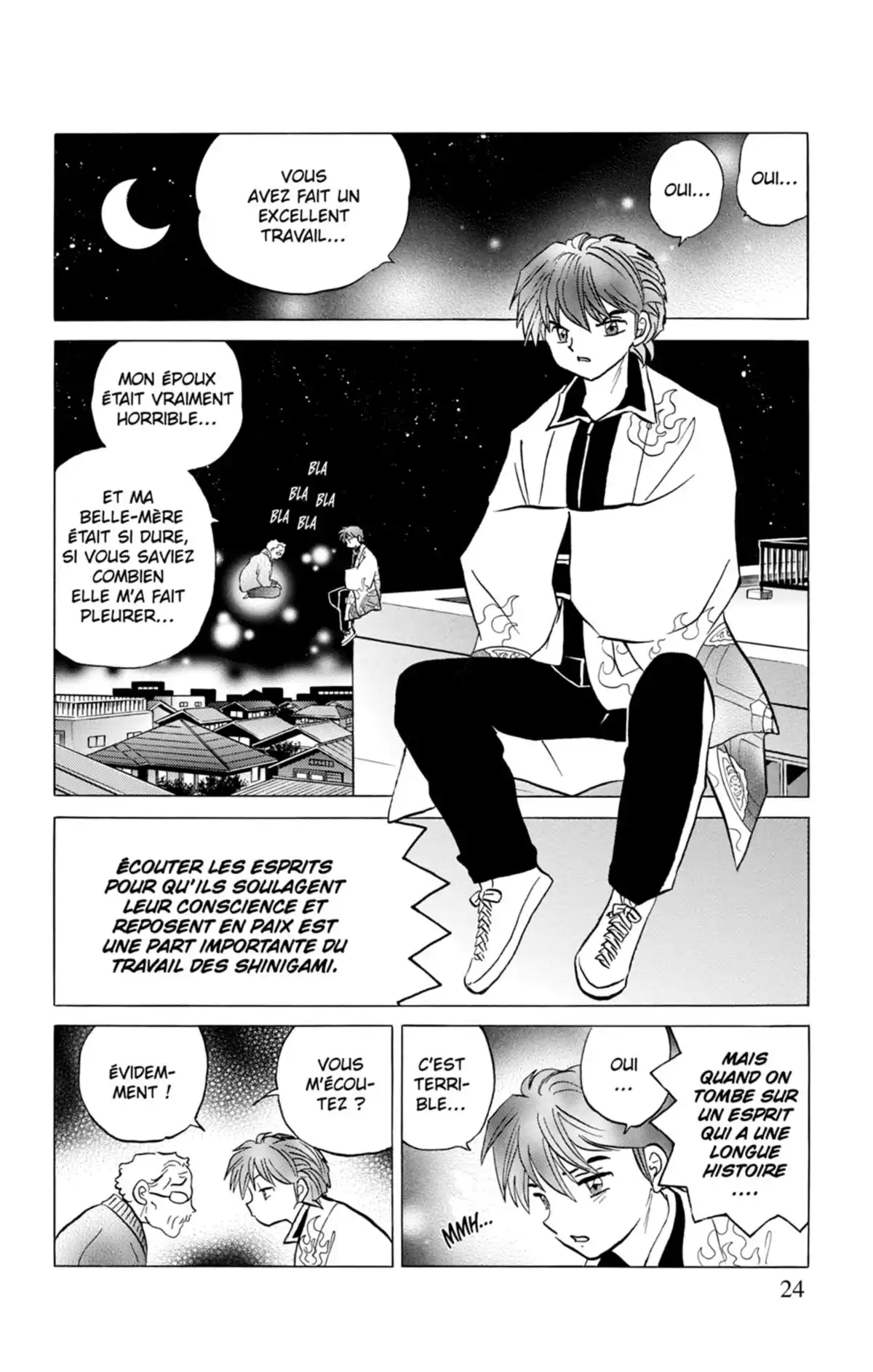 Rinne Volume 18 page 25