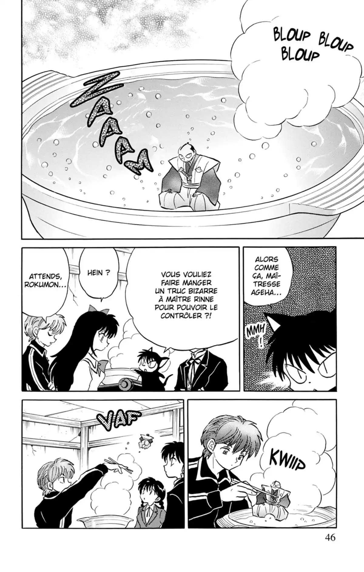 Rinne Volume 18 page 47