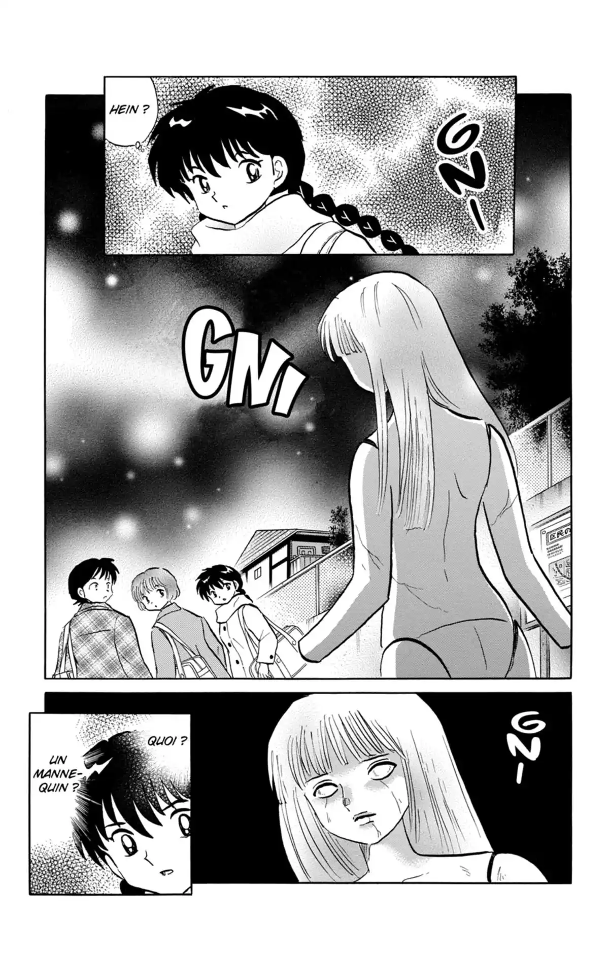 Rinne Volume 18 page 62