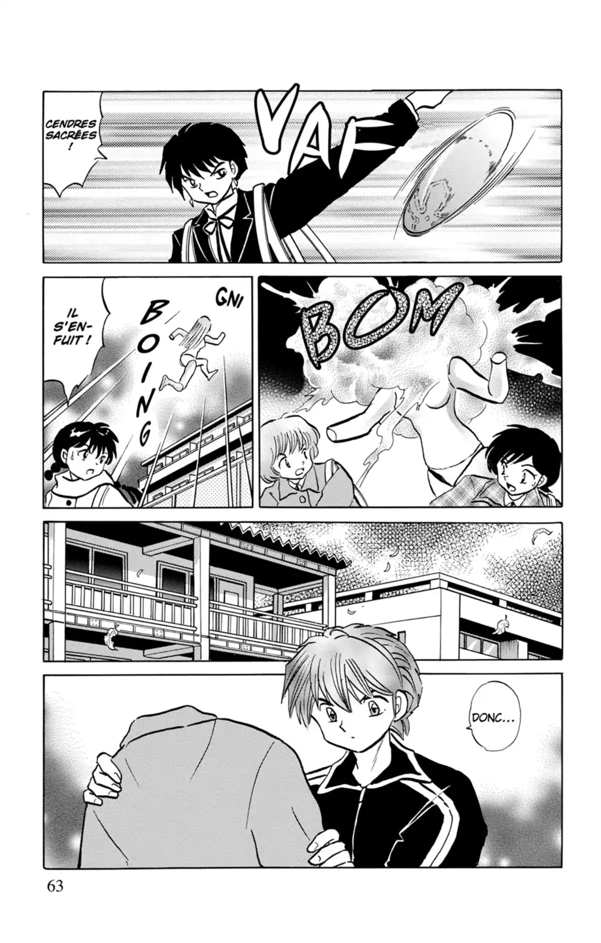Rinne Volume 18 page 64