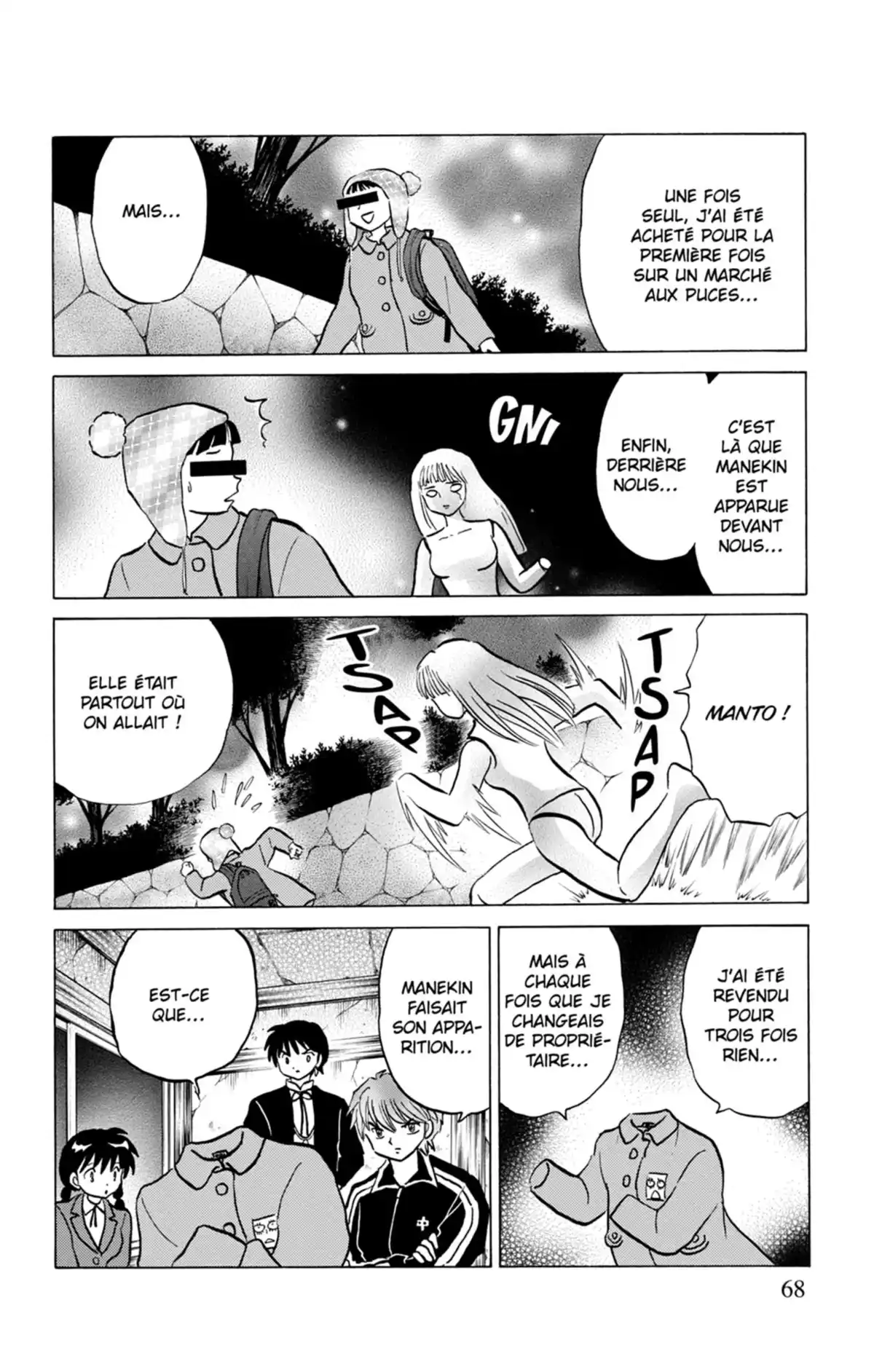 Rinne Volume 18 page 69