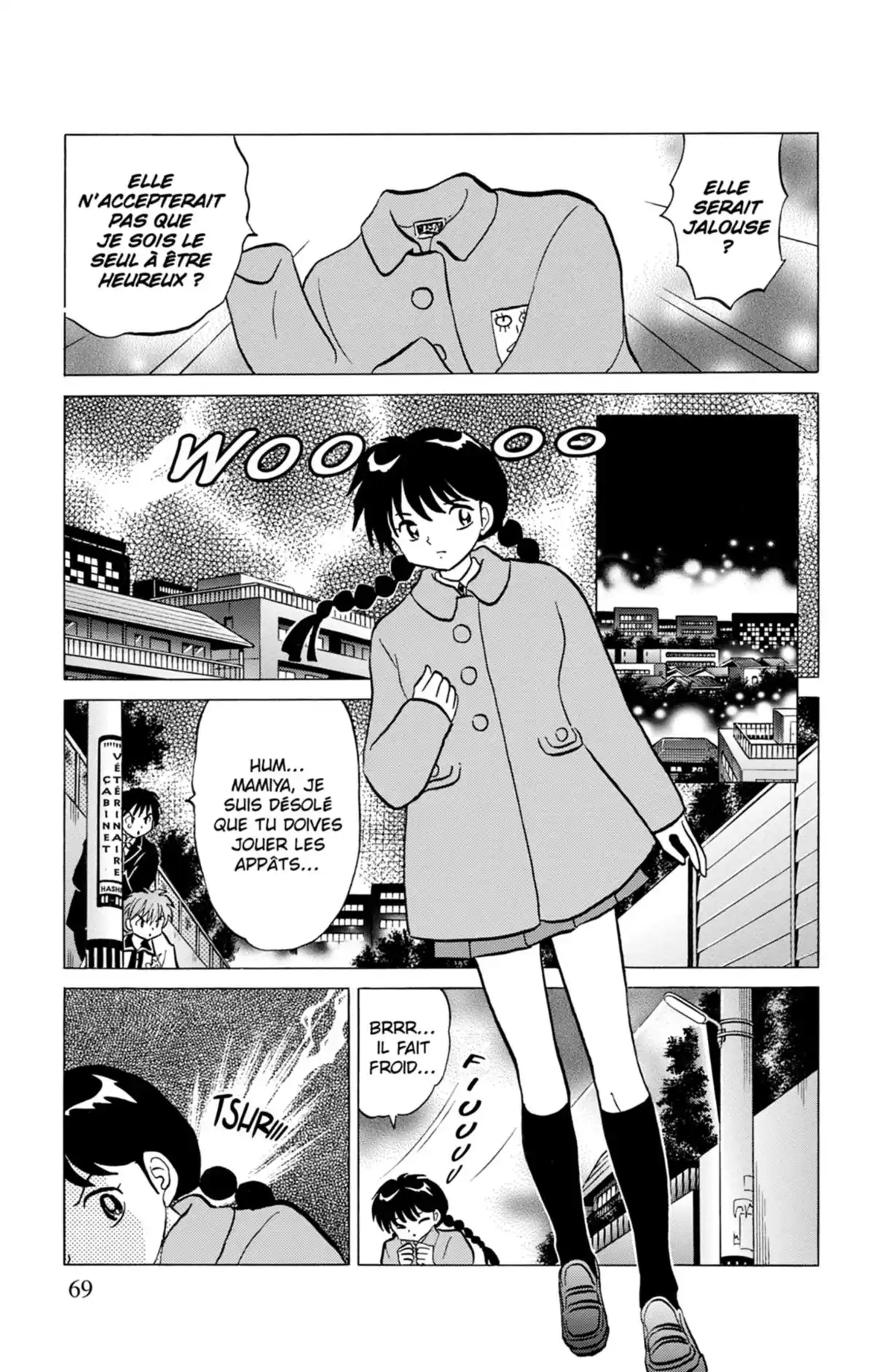Rinne Volume 18 page 70
