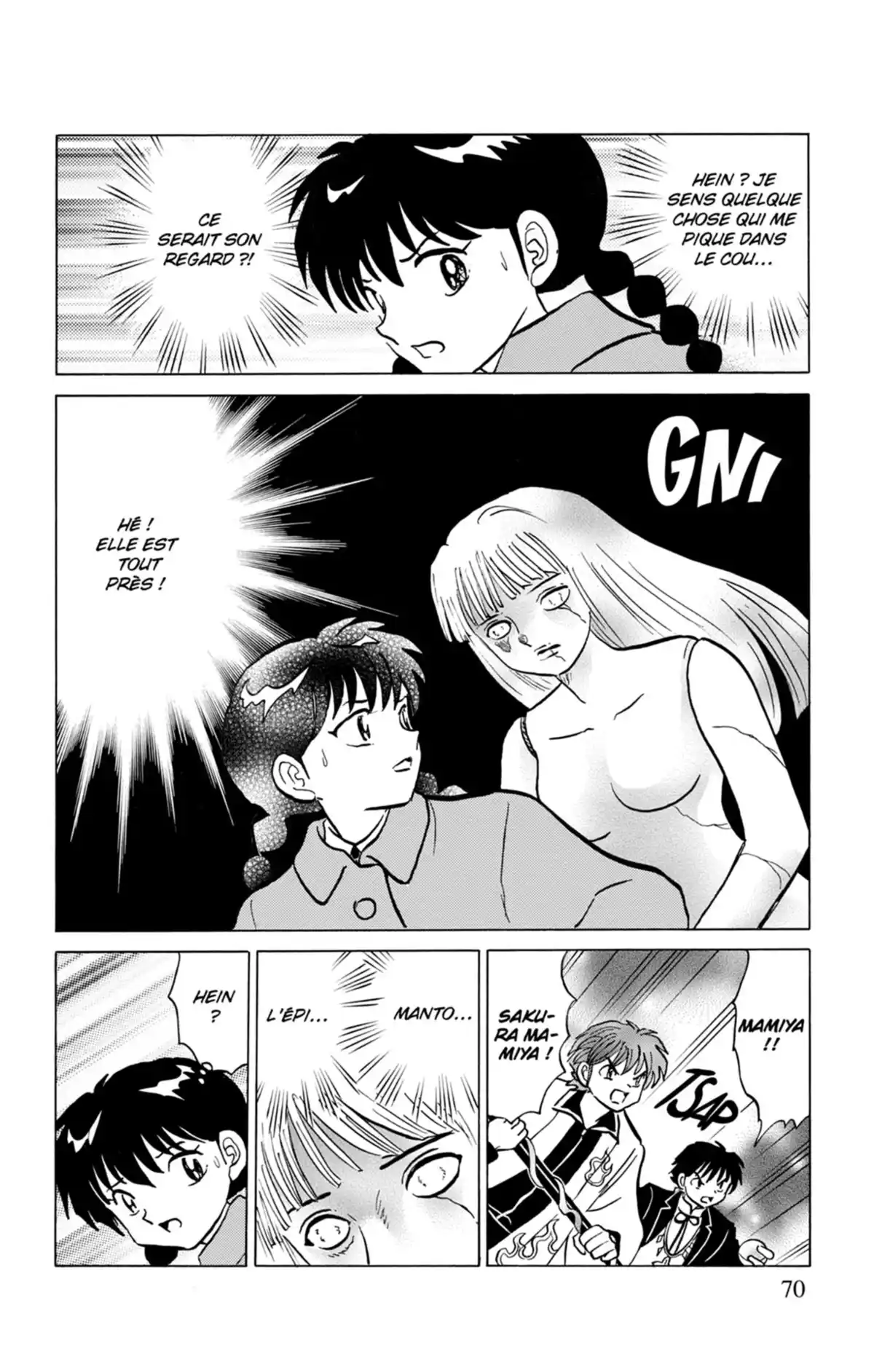 Rinne Volume 18 page 71