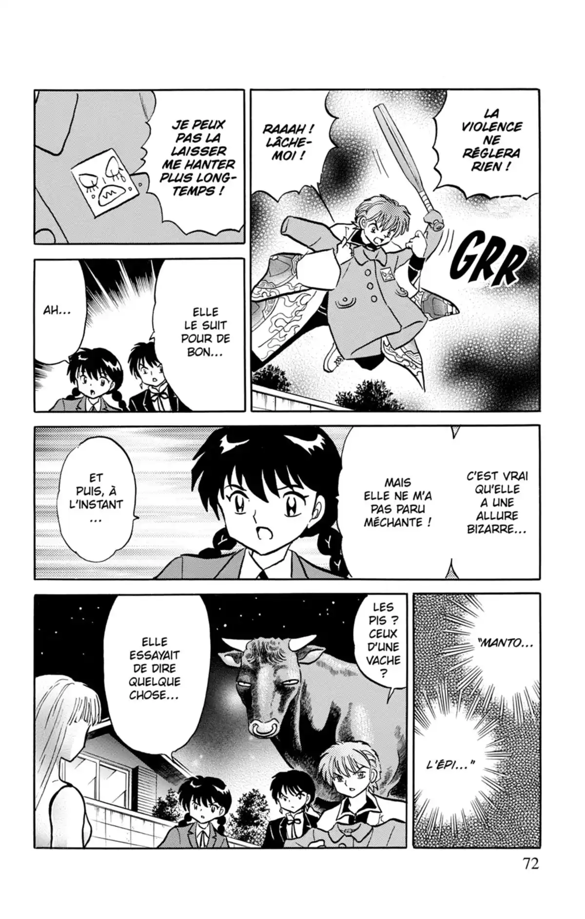Rinne Volume 18 page 73