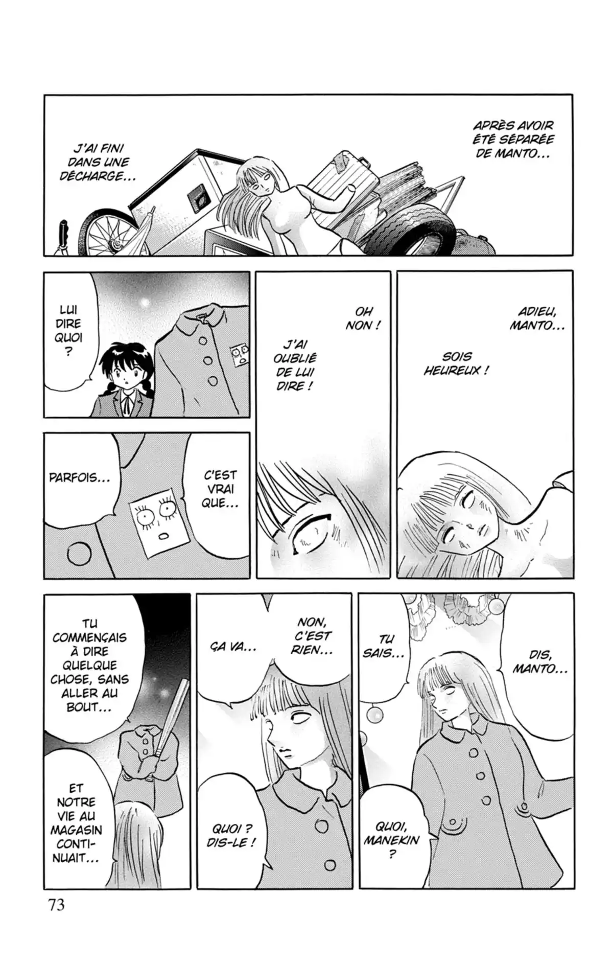 Rinne Volume 18 page 74
