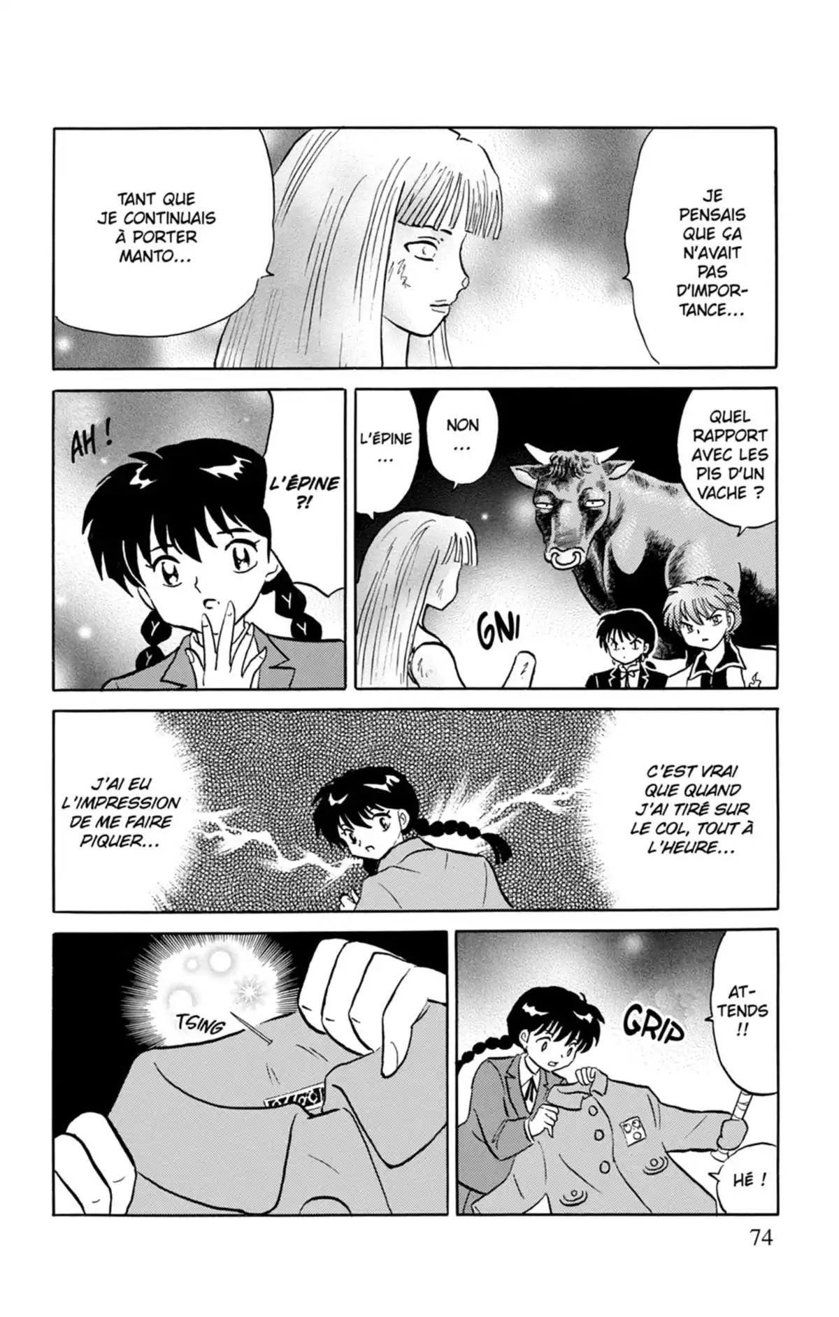 Rinne Volume 18 page 75