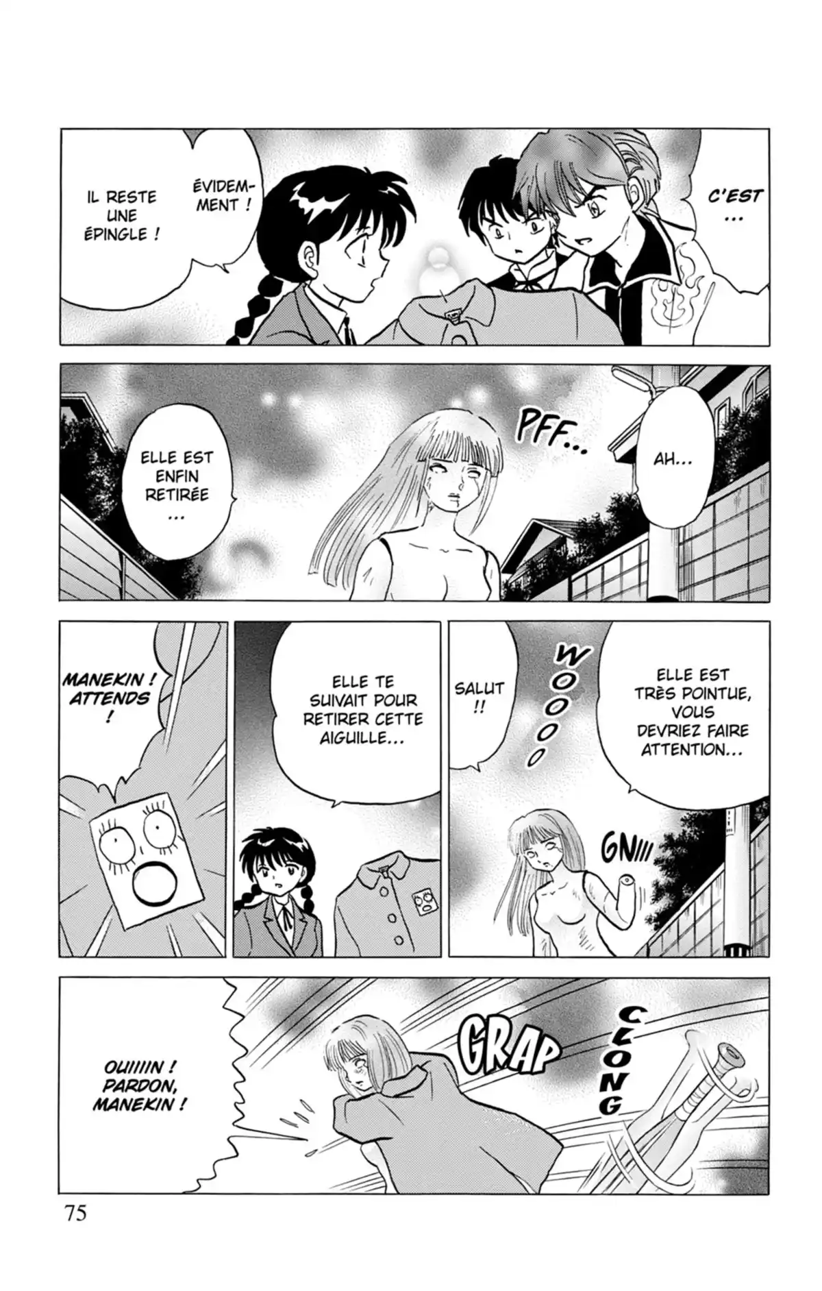 Rinne Volume 18 page 76
