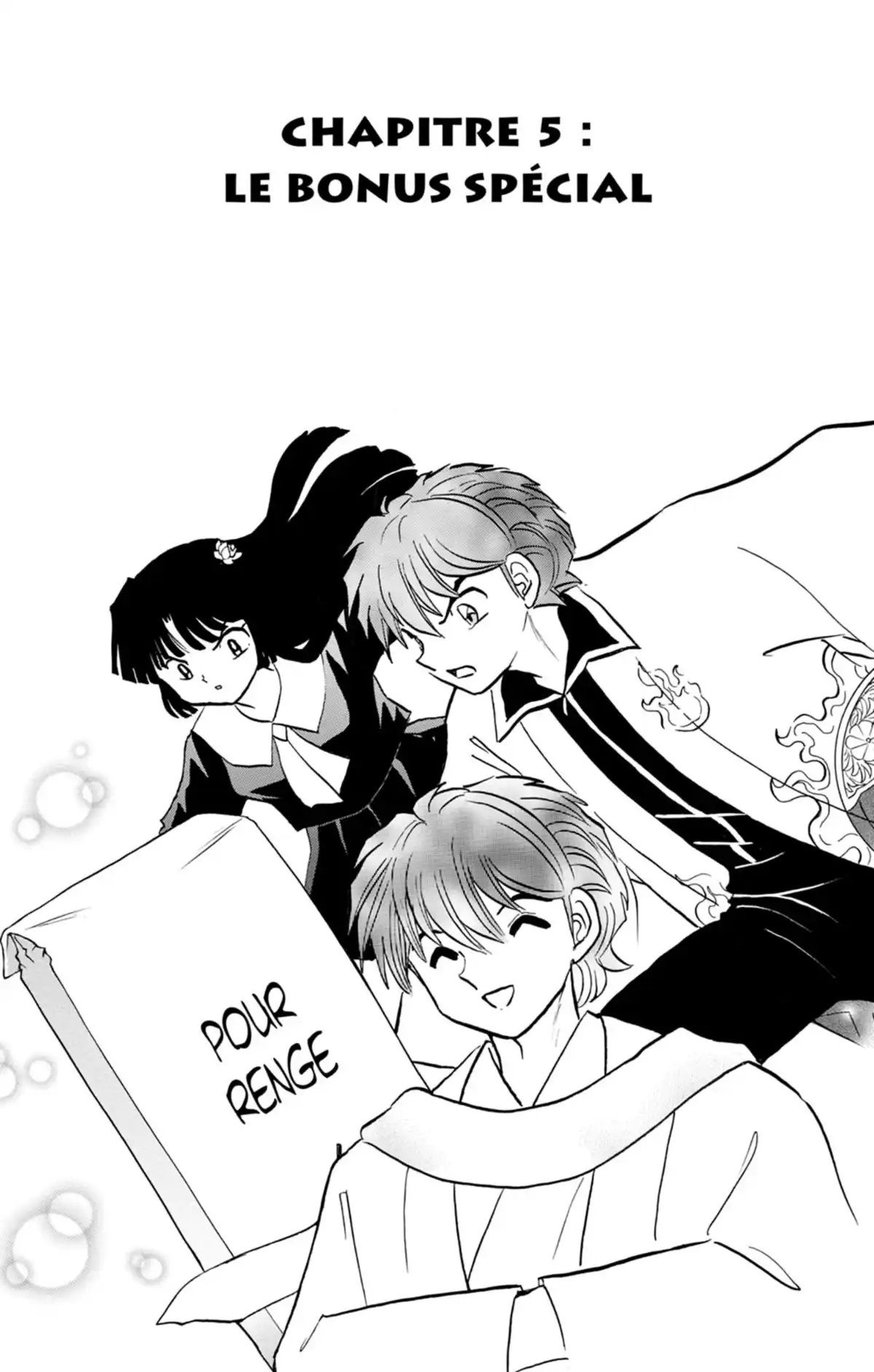 Rinne Volume 18 page 78