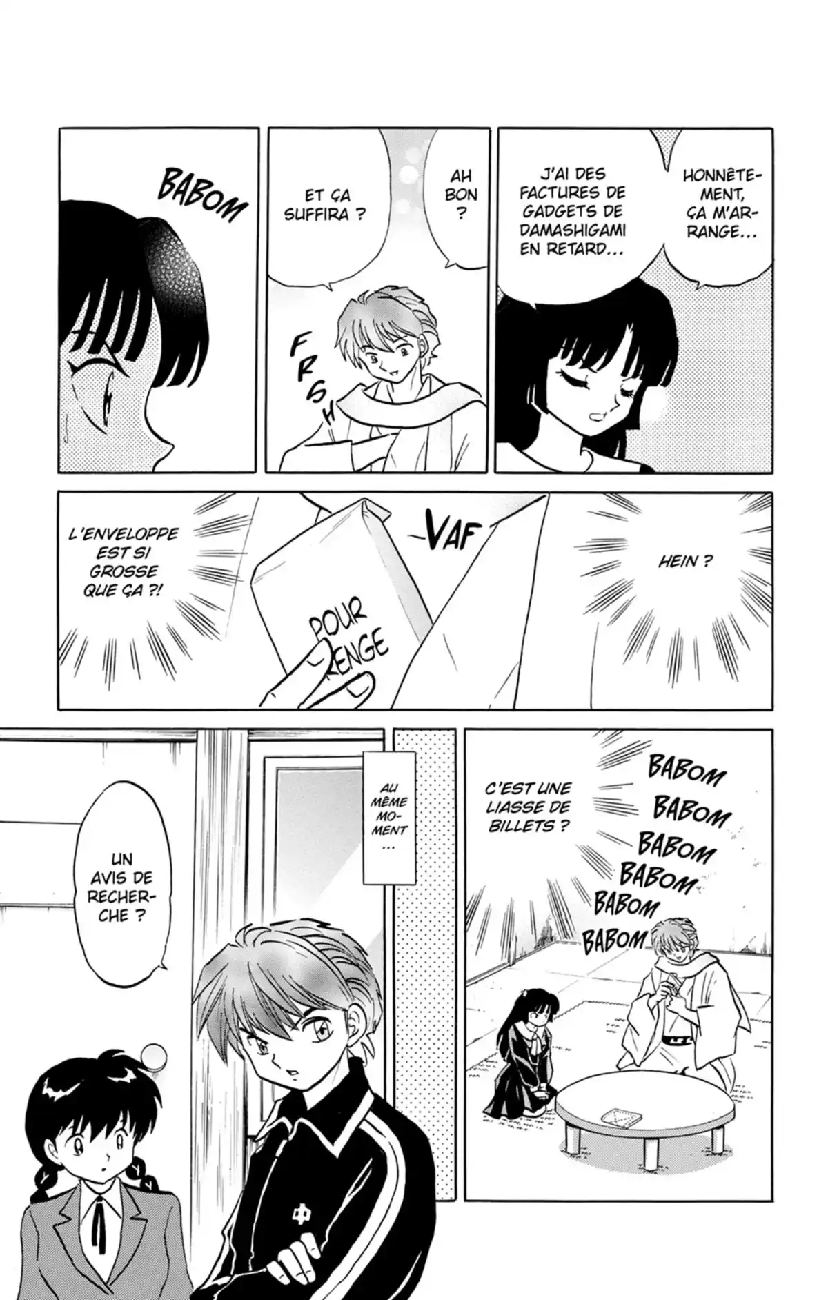 Rinne Volume 18 page 80