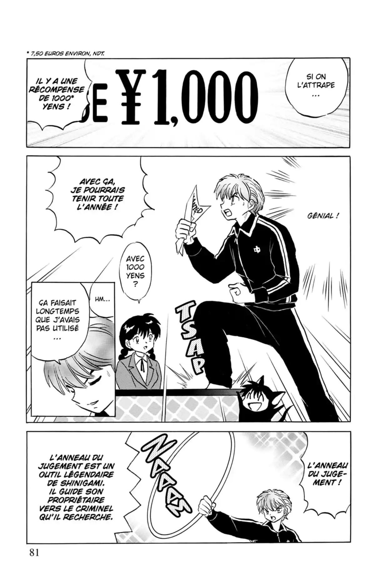 Rinne Volume 18 page 82