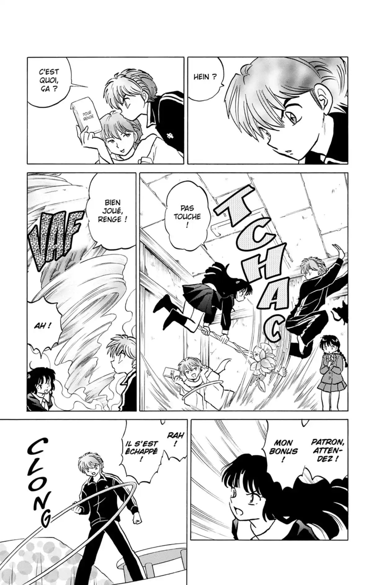 Rinne Volume 18 page 84
