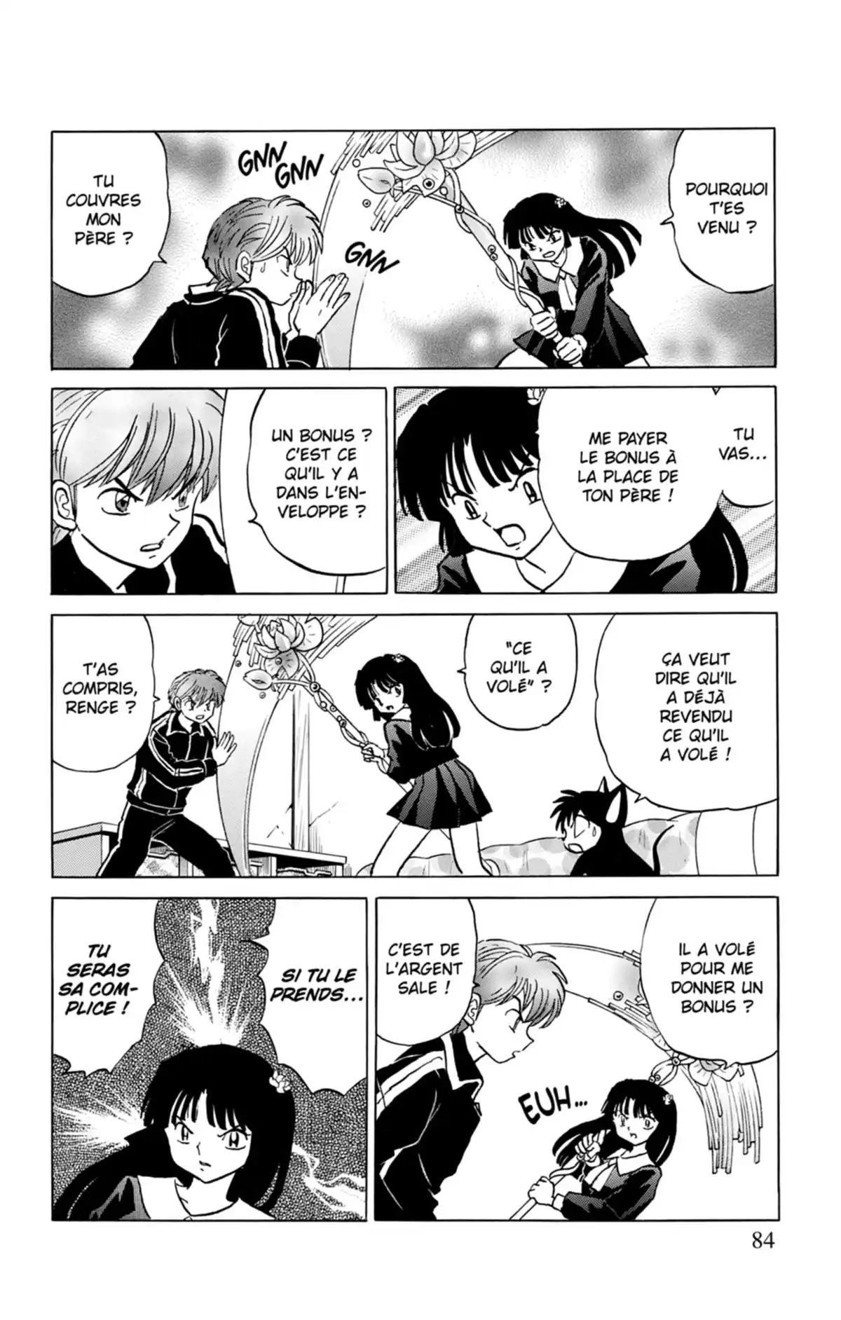 Rinne Volume 18 page 85