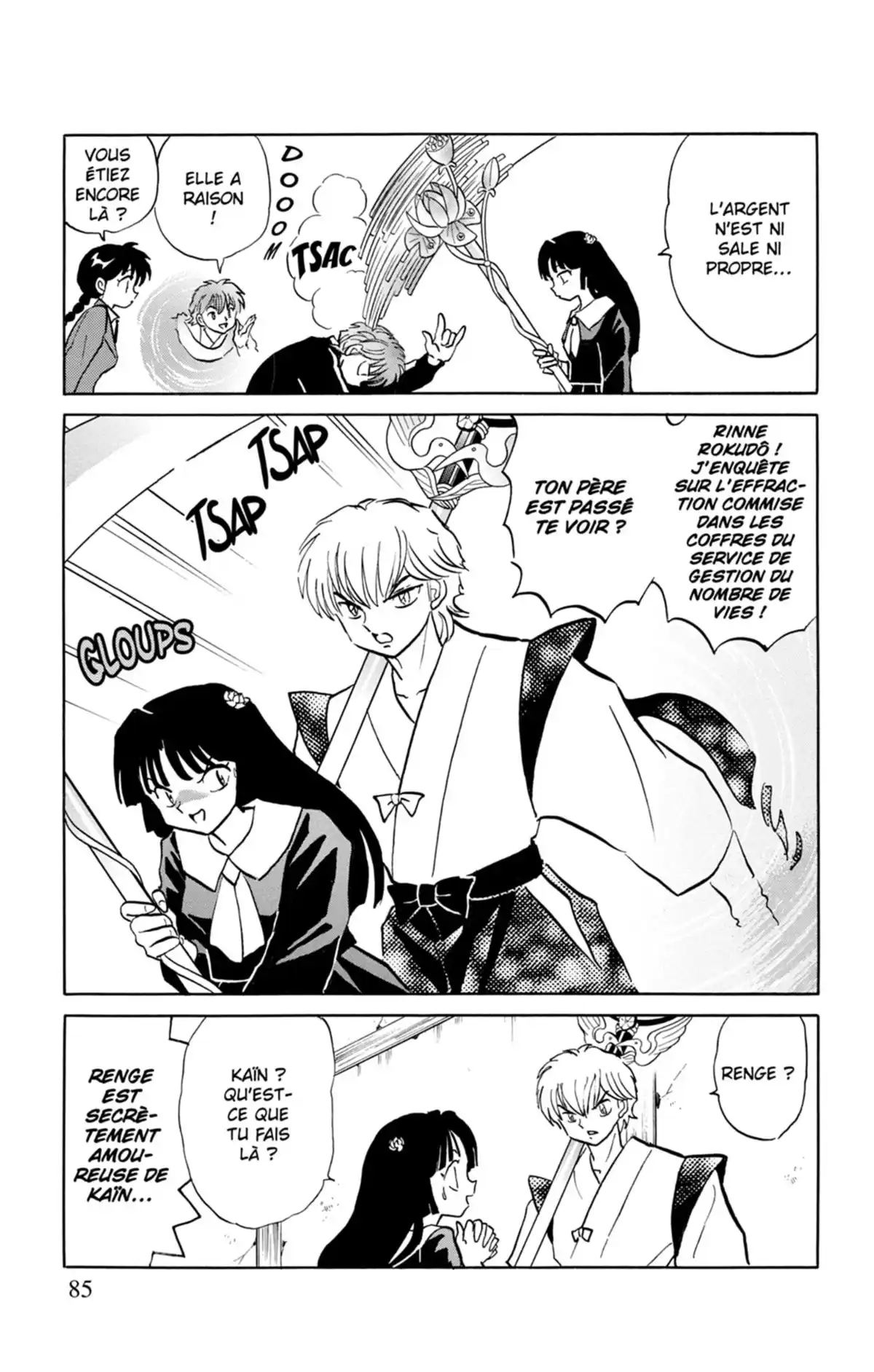 Rinne Volume 18 page 86
