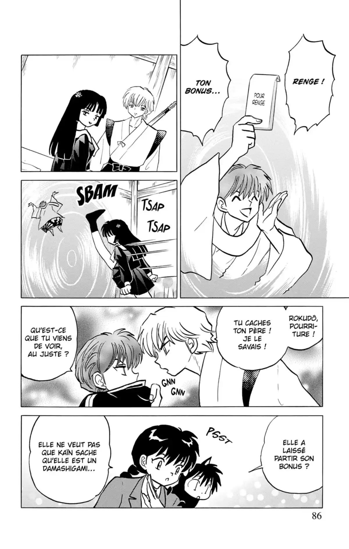 Rinne Volume 18 page 87