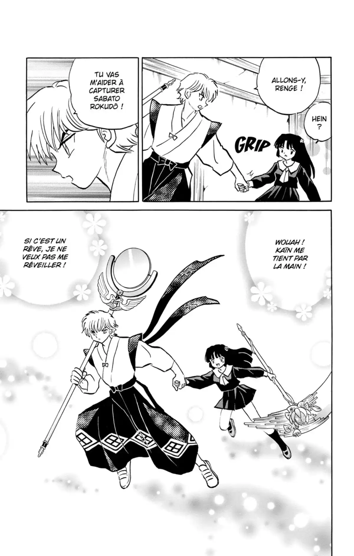 Rinne Volume 18 page 88