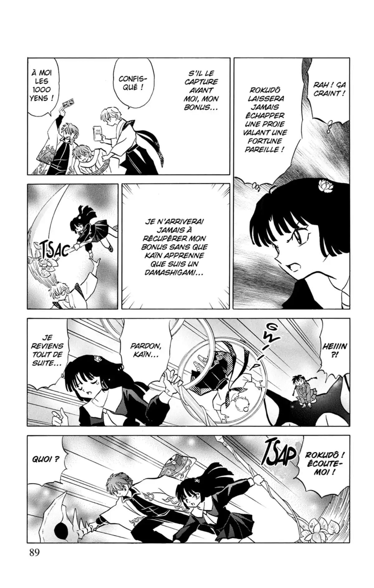 Rinne Volume 18 page 90