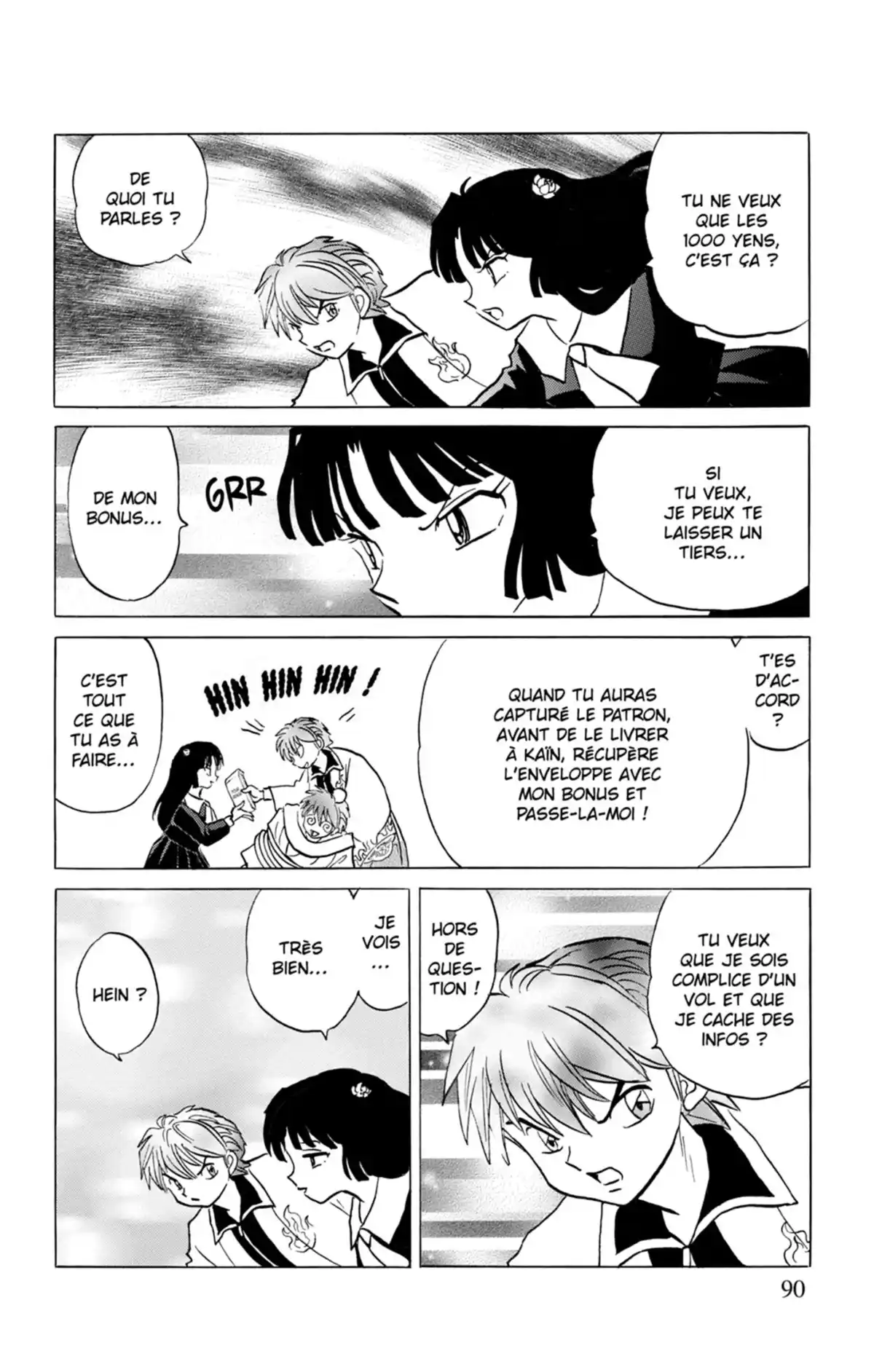 Rinne Volume 18 page 91