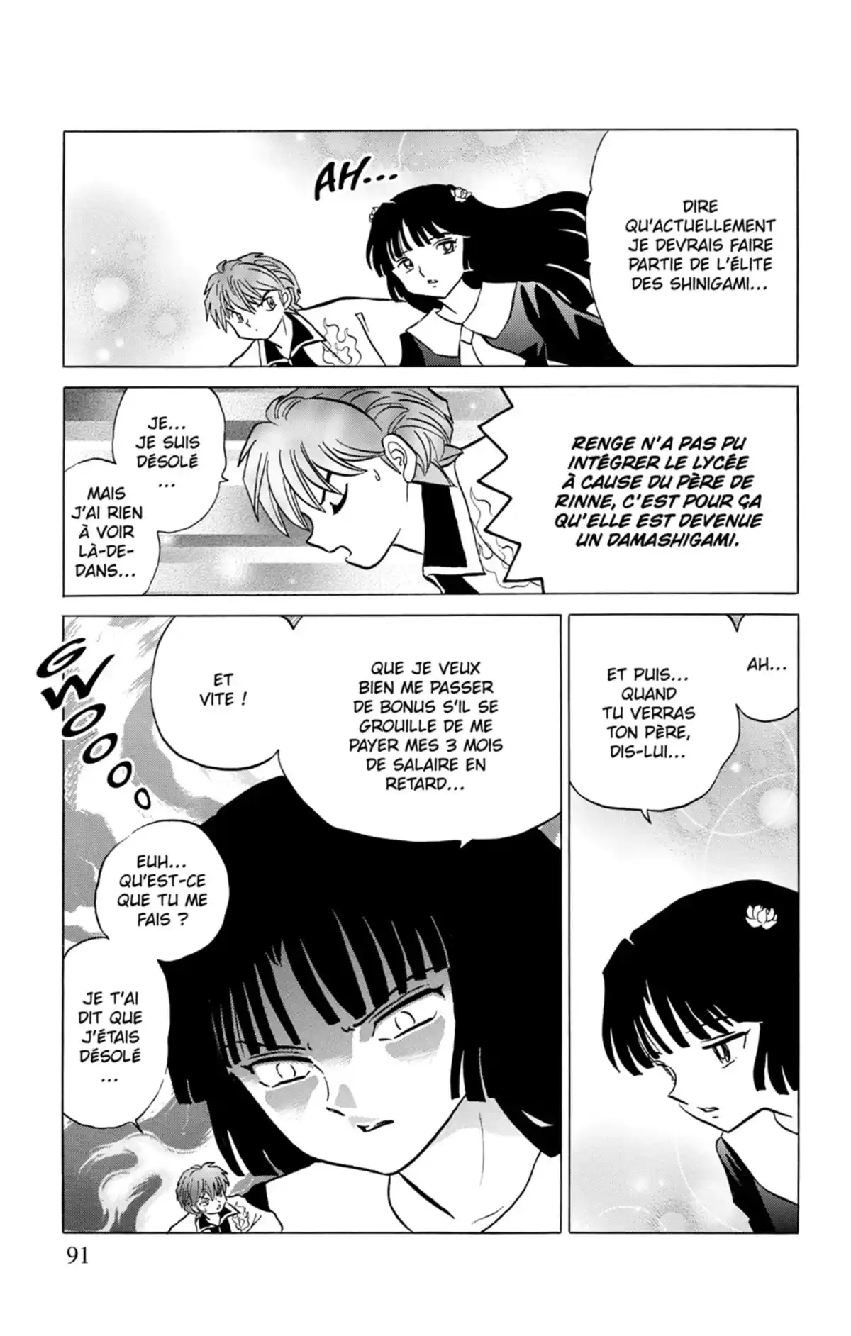 Rinne Volume 18 page 92