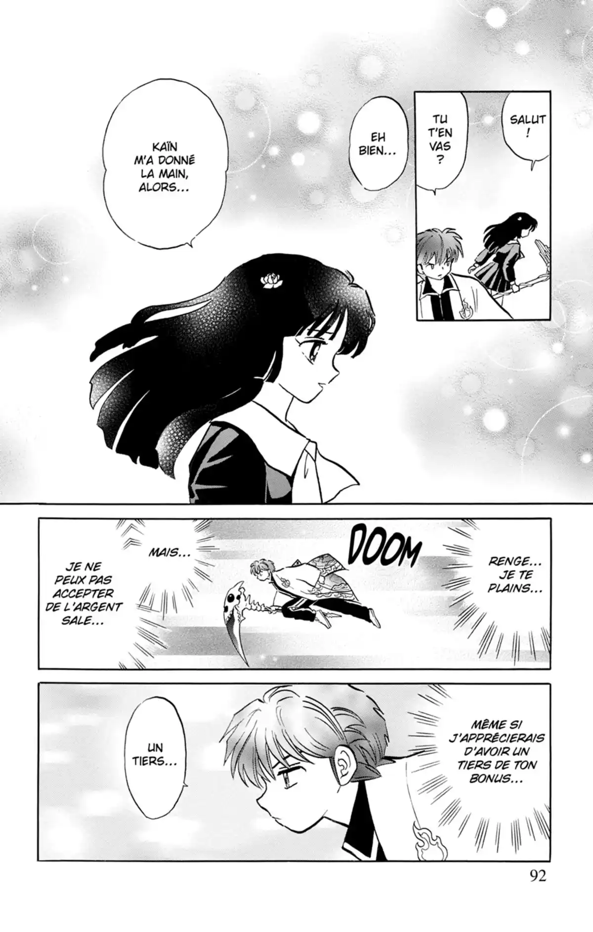 Rinne Volume 18 page 93