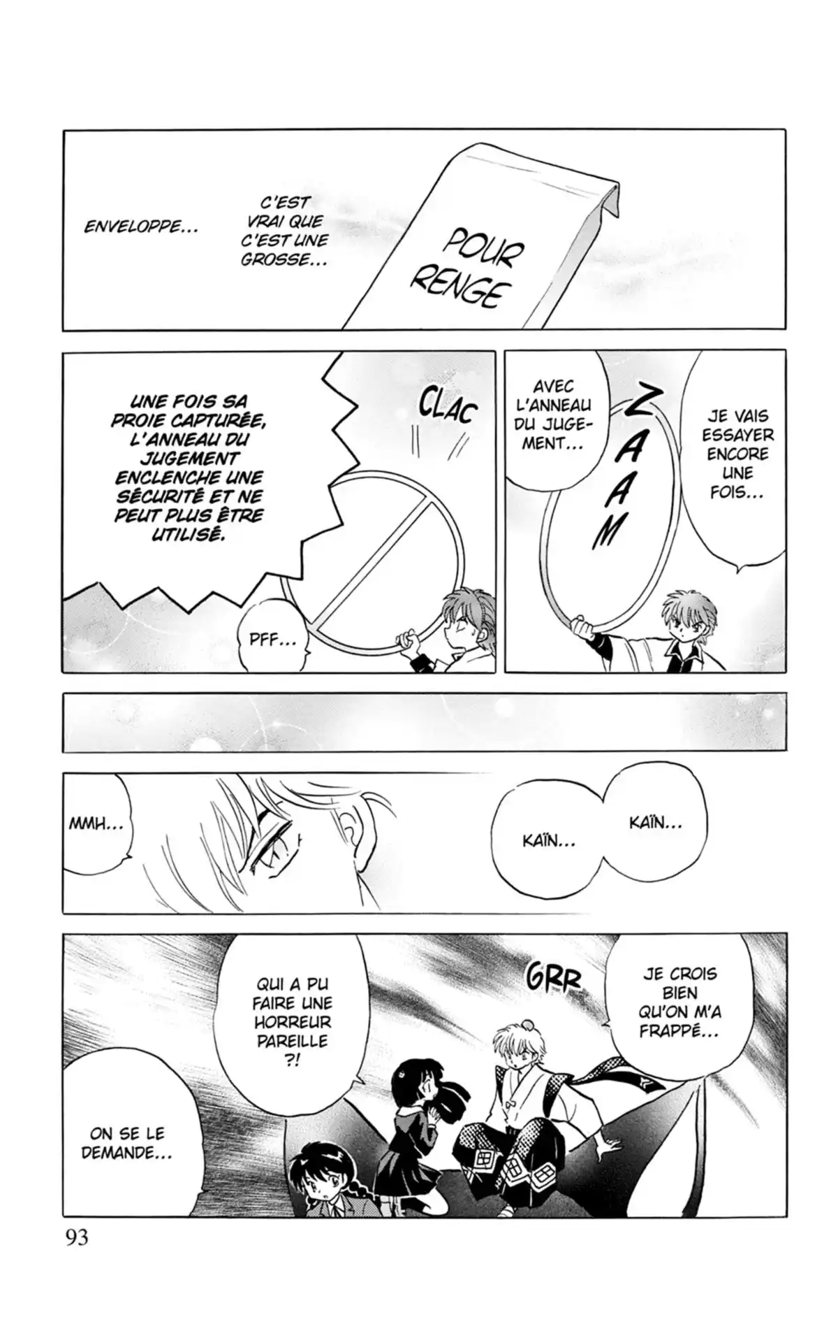 Rinne Volume 18 page 94