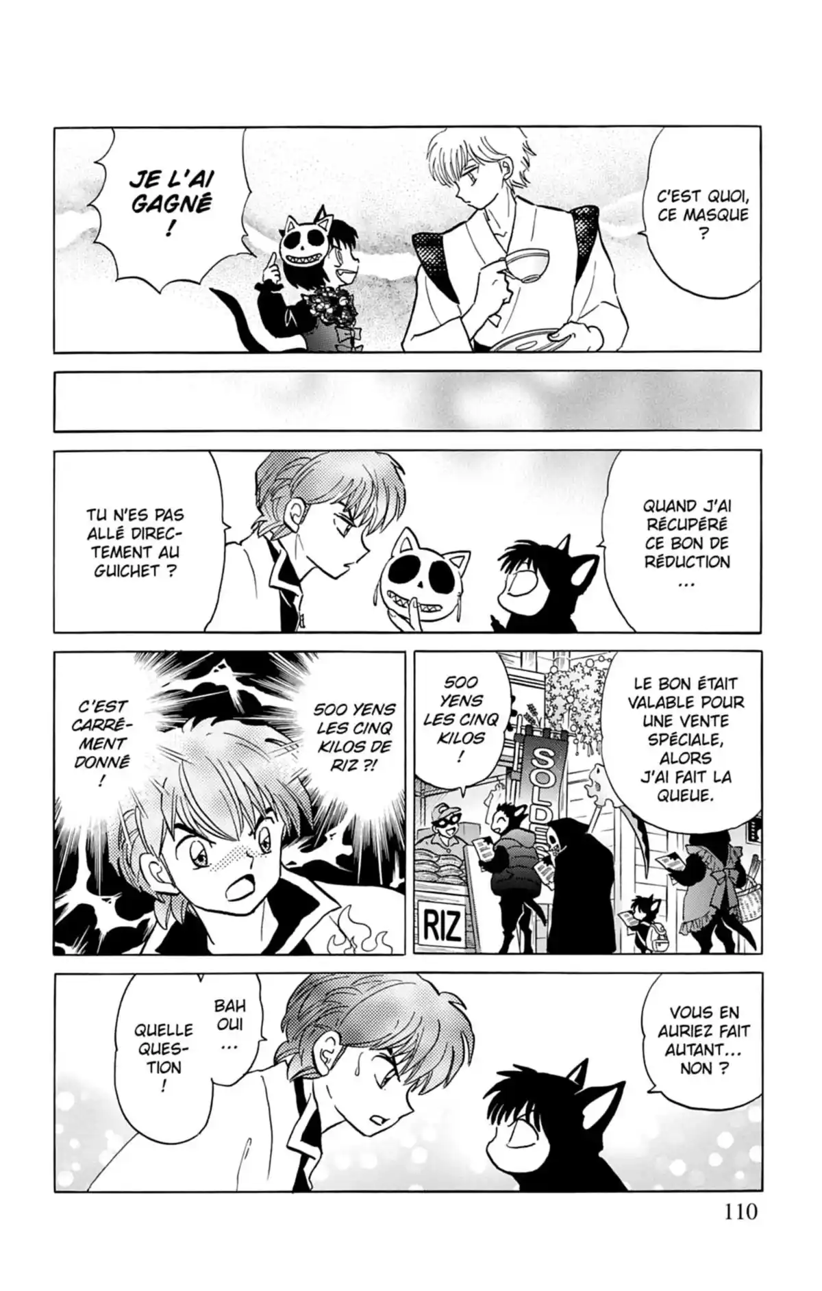Rinne Volume 10 page 111