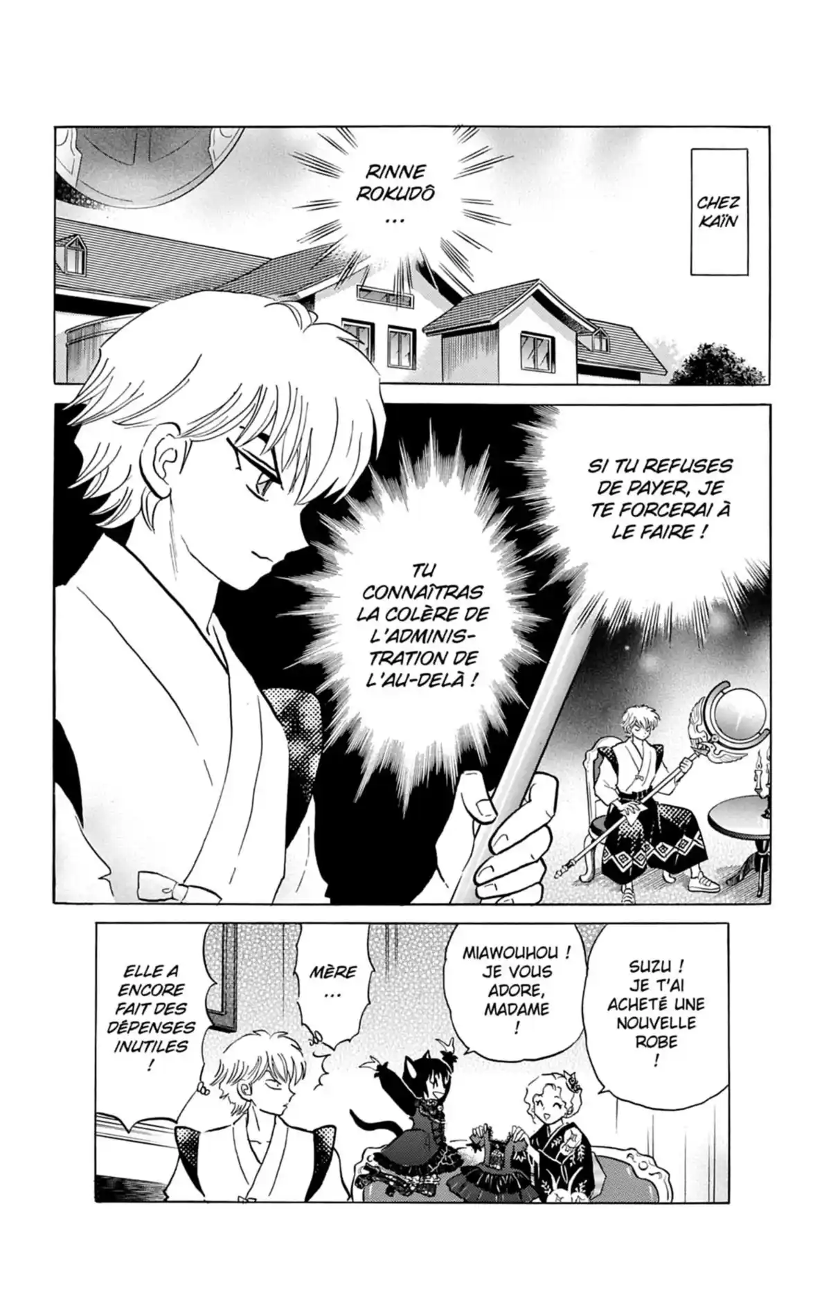 Rinne Volume 10 page 113